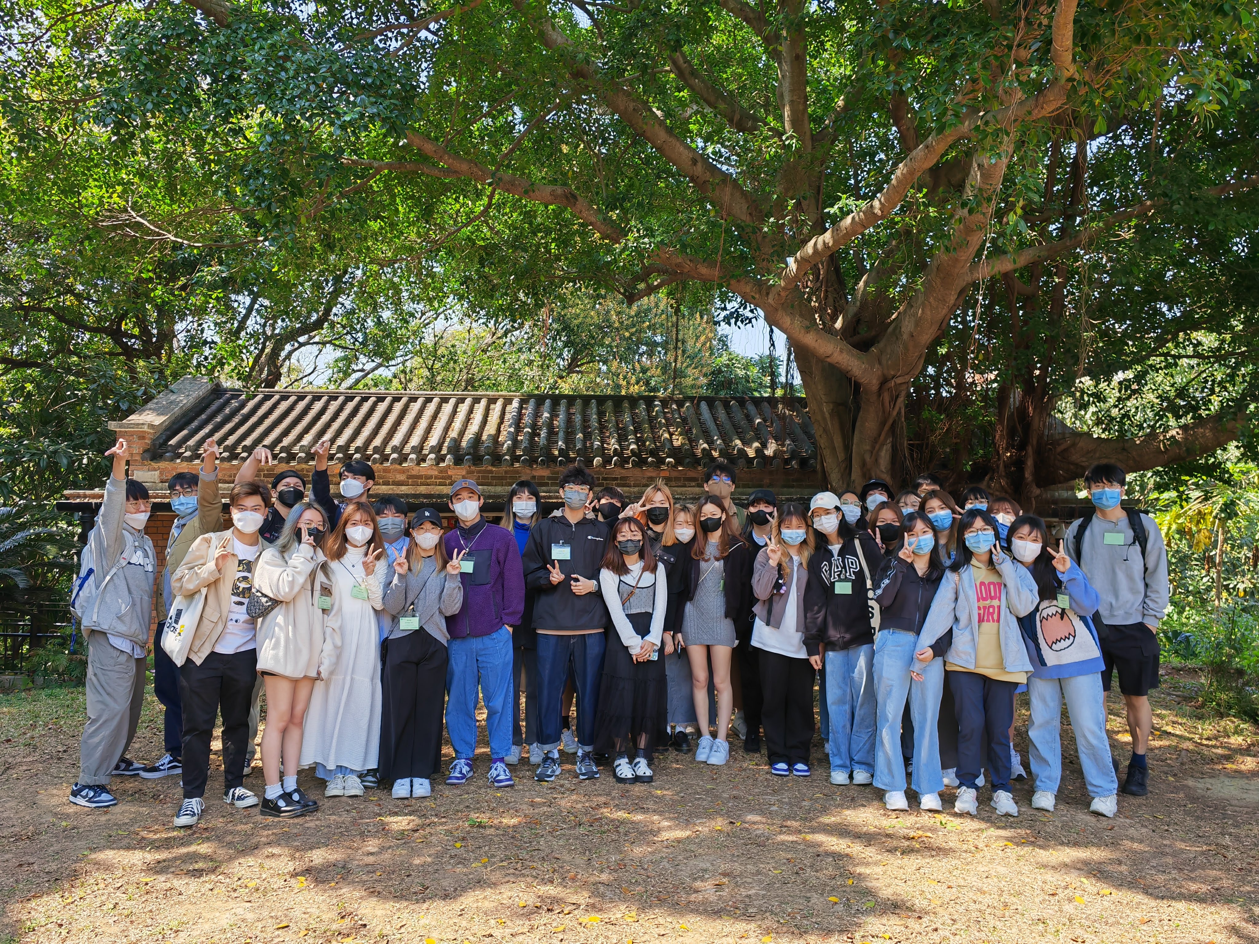 Site Visit –  Green Hub (Old Tai Po Police Station)