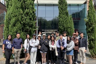 UK Business Study Tour 2023