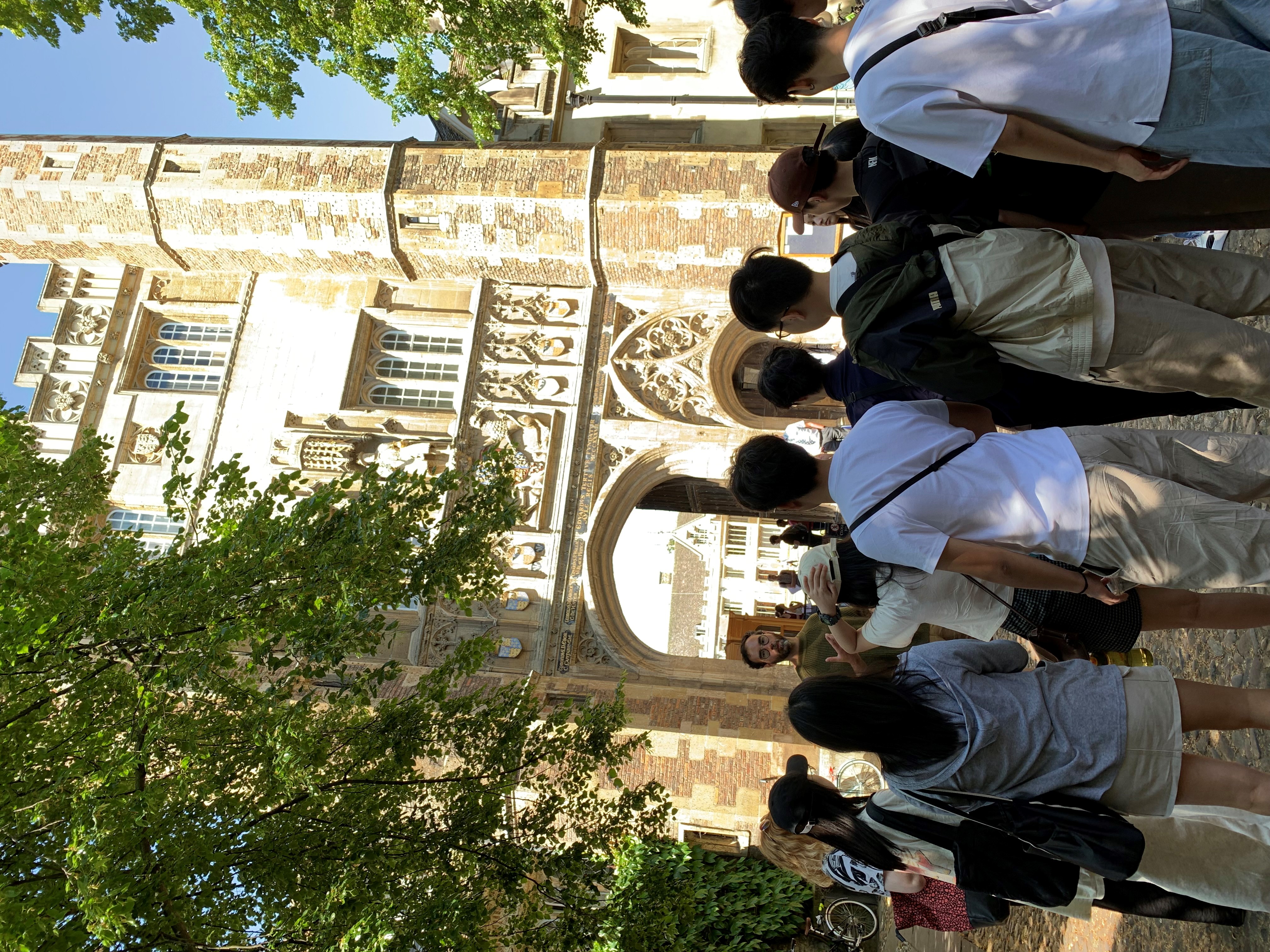 HPSHCC UK Business Study Tour 2023