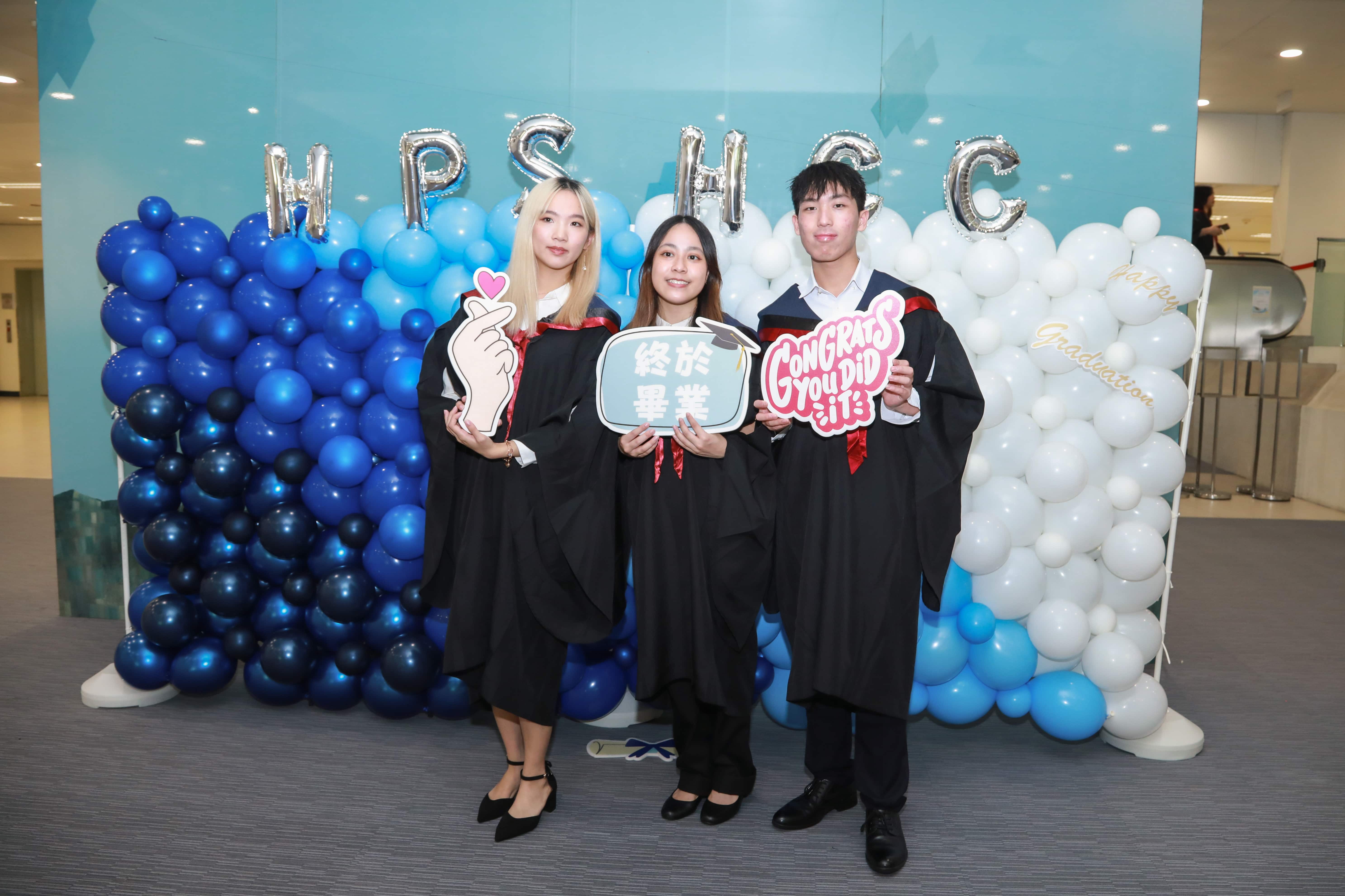 HPSHCC - The 15th Graduation Ceremony