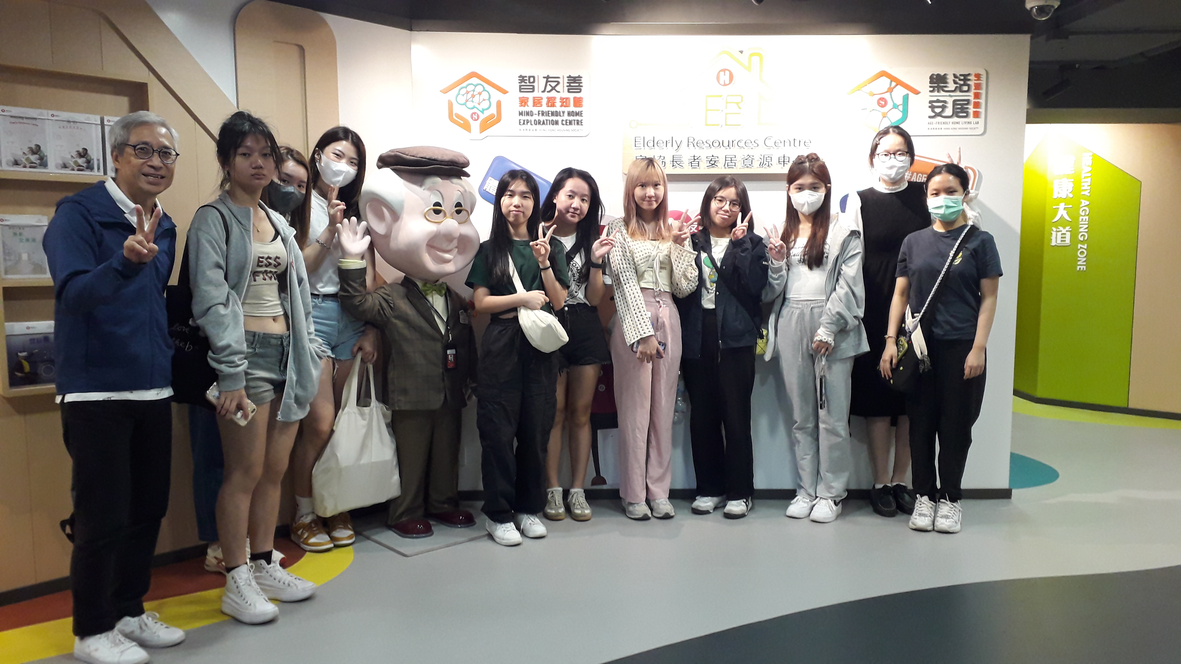 HPSHCC Visit to the Housing Society Resources Centre