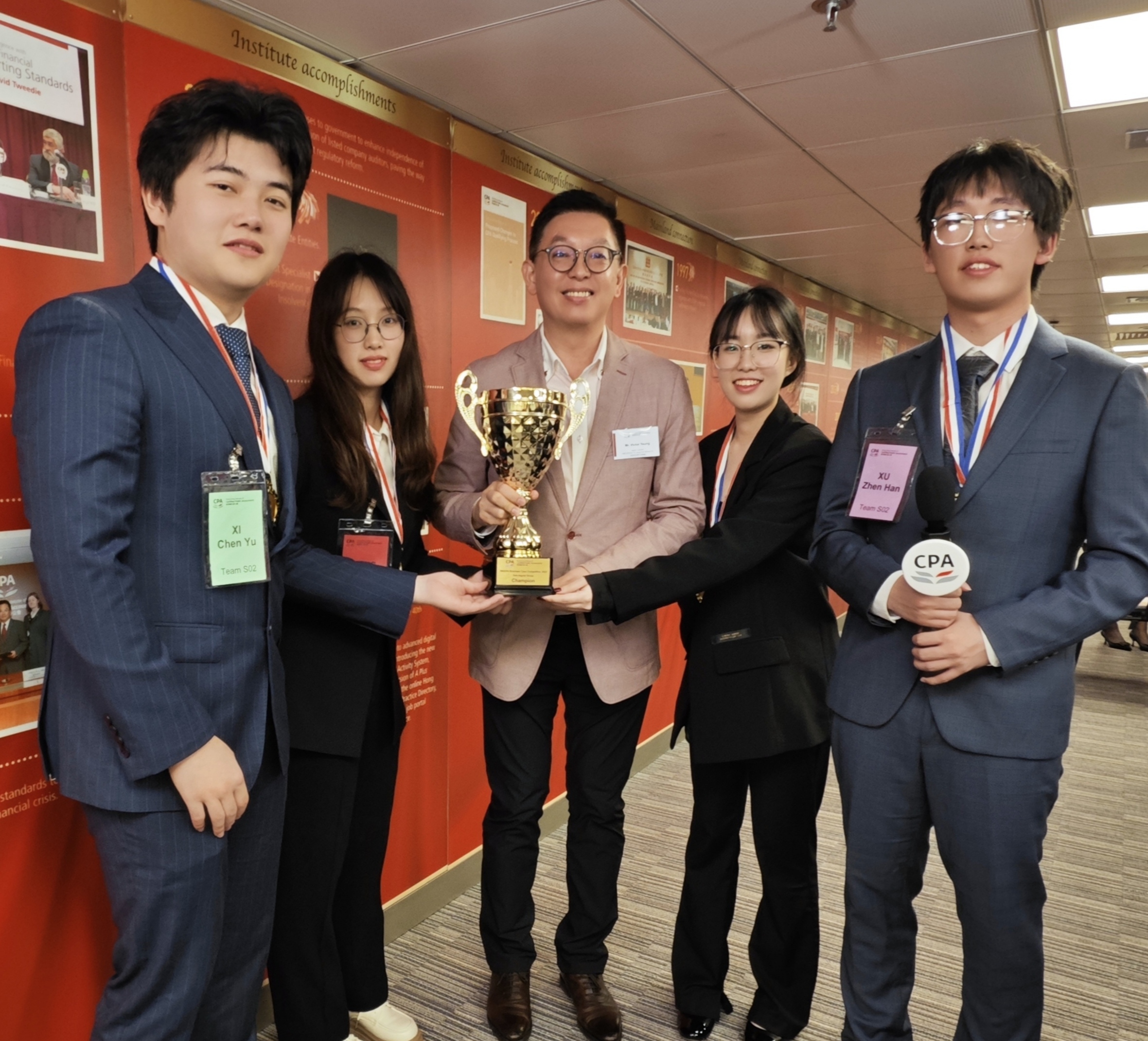 HPSHCC Teams are Champion and Second Runner-up in the HKICPA Business Case Competition 2023