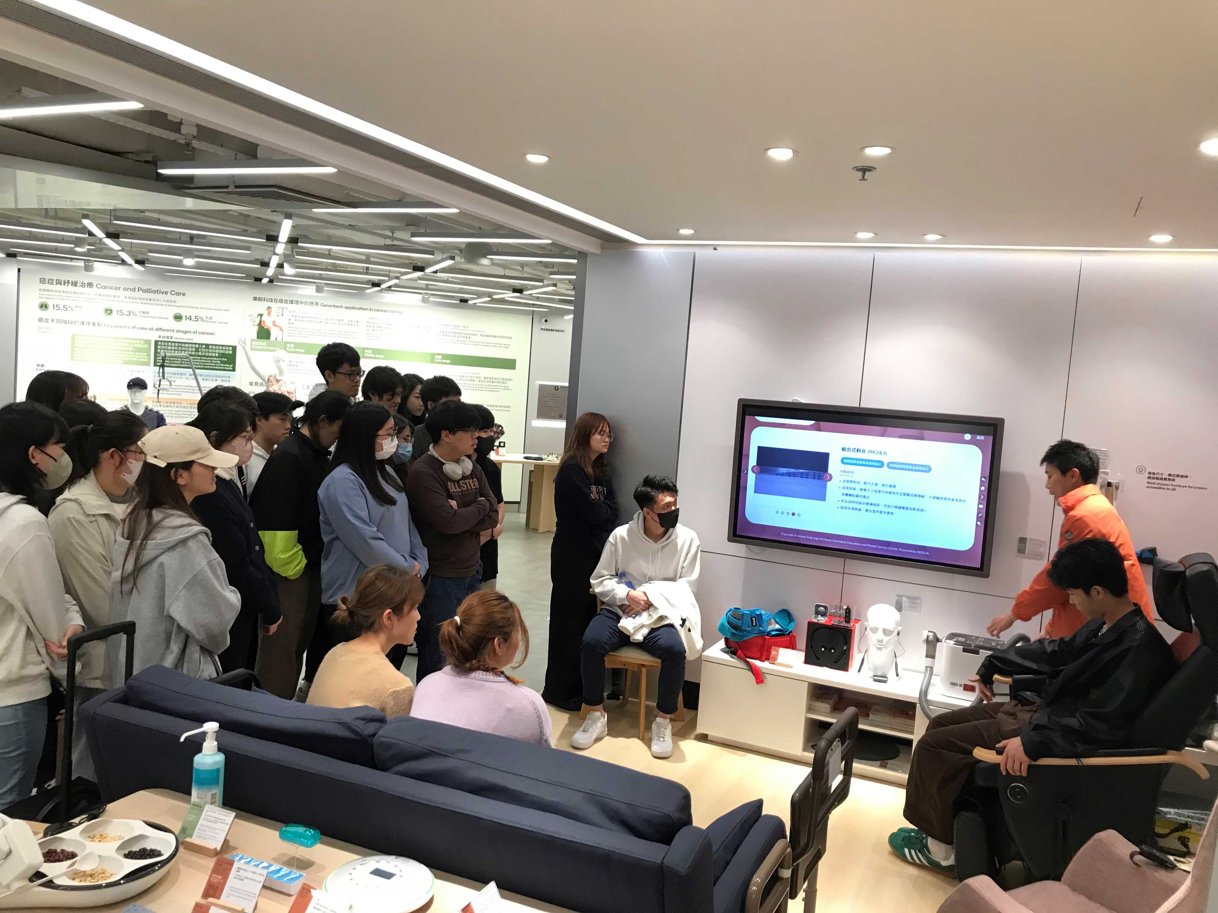 HPSHCC - Gerontechnology Application Tour and Sharing Seminar with Jockey Club “age at home”