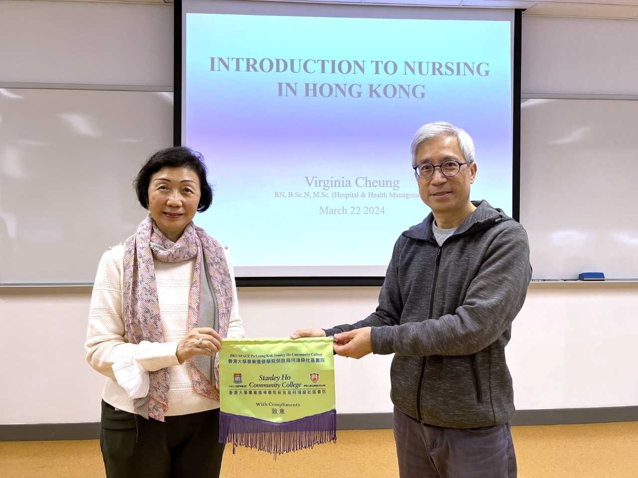 HPSHCC Understanding Nursing Practice in Hong Kong