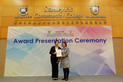 HPSHCC Award Presentation Ceremony 2024