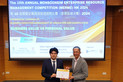 HPSHCC The 10th Annual MonsoonSIM Enterprise Resource Management Competition (MERMC) HK 2024