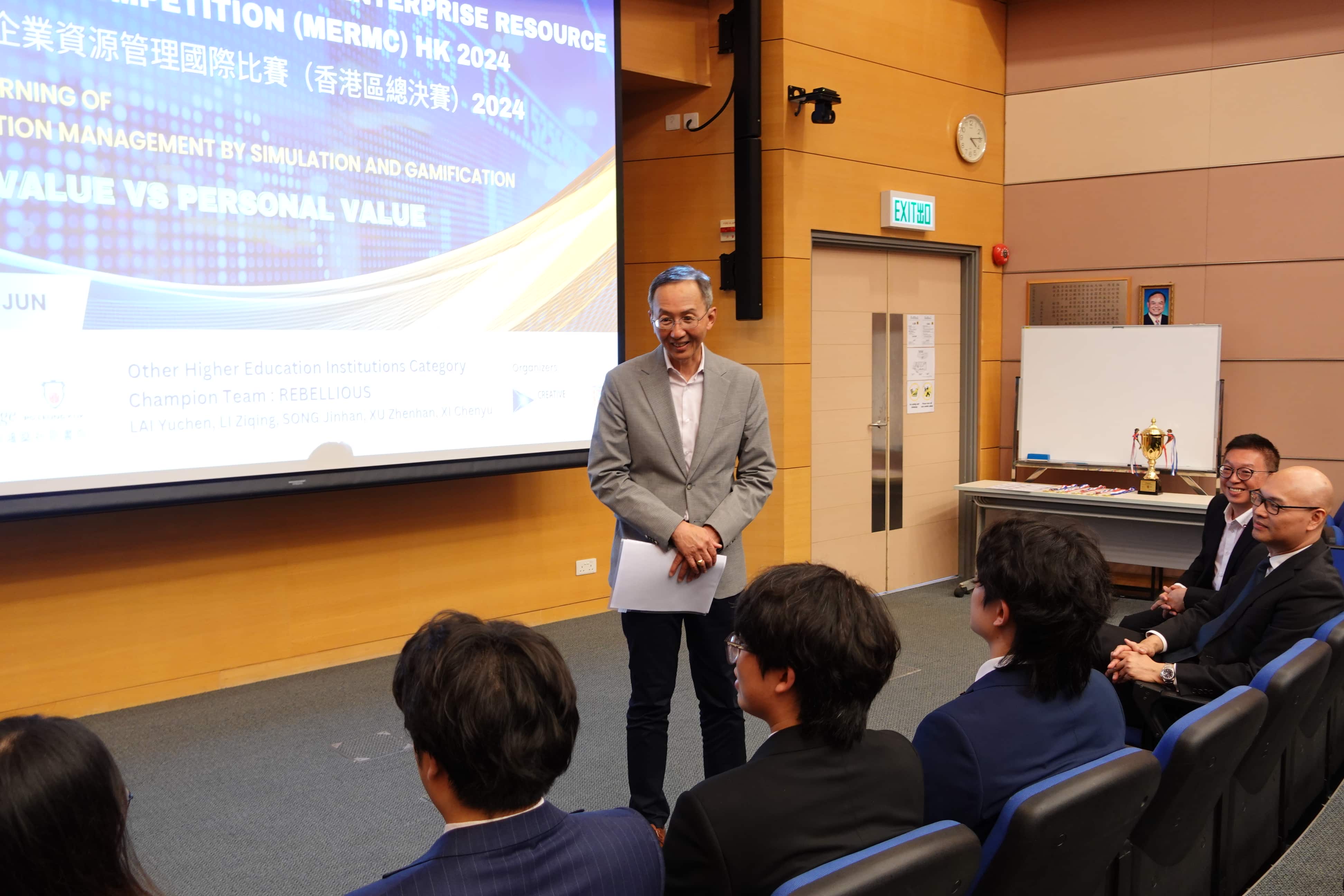 HPSHCC The 10th Annual MonsoonSIM Enterprise Resource Management Competition (MERMC) HK 2024
