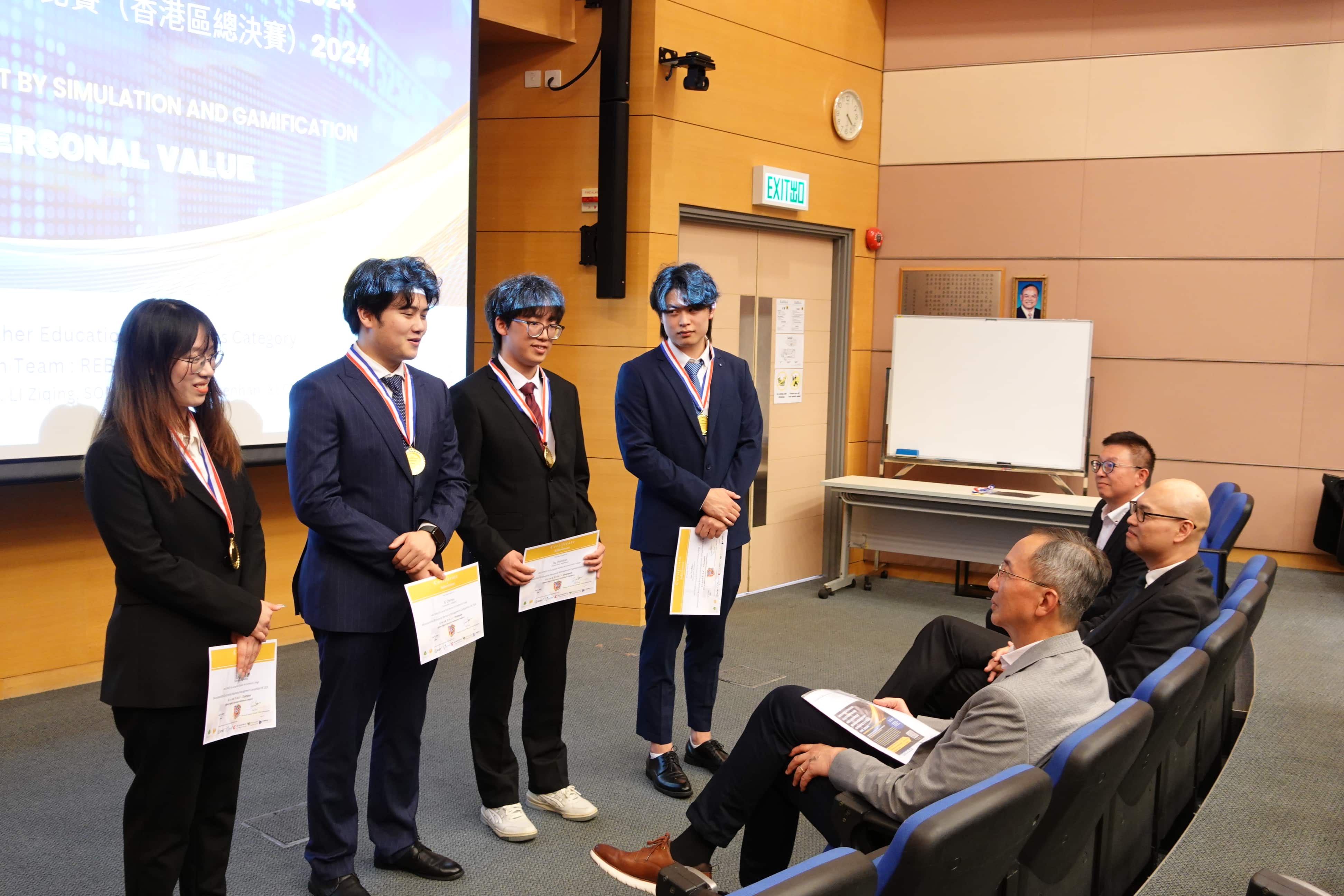 HPSHCC The 10th Annual MonsoonSIM Enterprise Resource Management Competition (MERMC) HK 2024