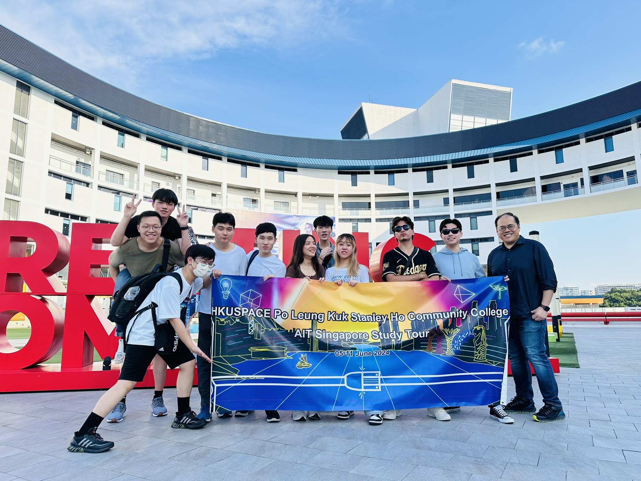 HPSHCC AIT Singapore Study Tour 2024