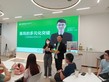 台灣大仁科技大學交流研習團