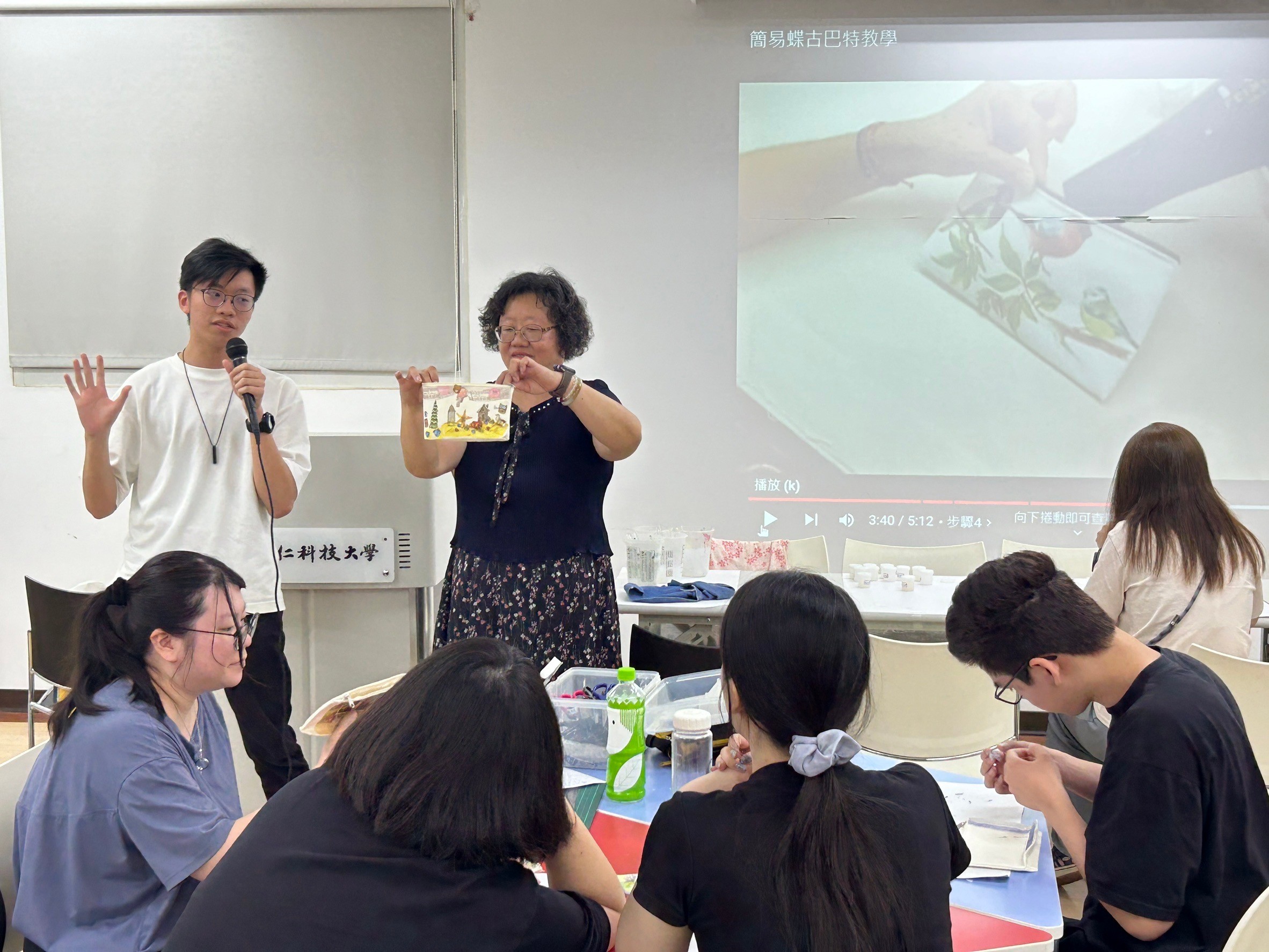 台灣大仁科技大學交流研習團
