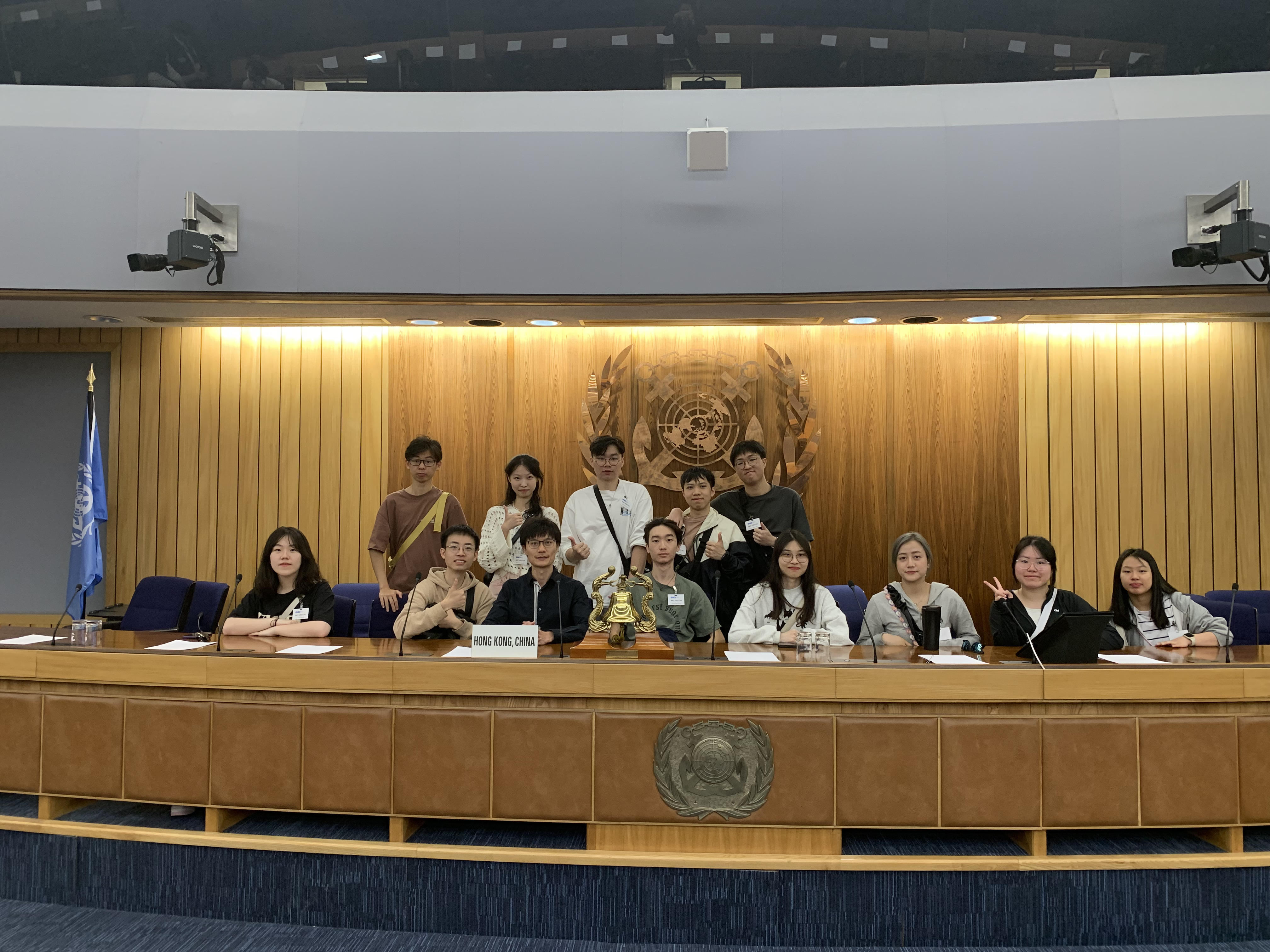 HPSHCC UK Business Study Tour 2024