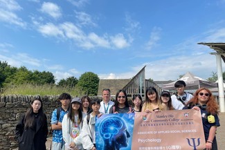 "The Science of Human Mind" UK Study Tour