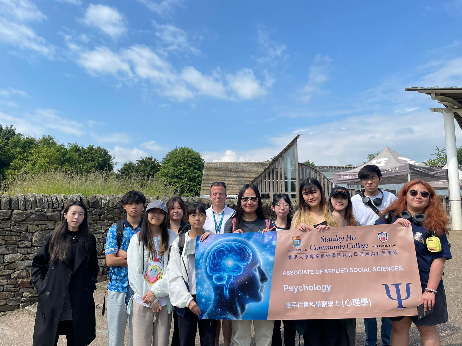 HPSHCC "The Science of Human Mind" UK Study Tour