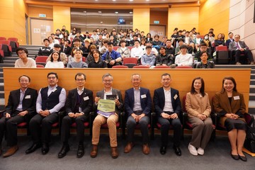 林正財醫生分享：ESG與心理健康簡析