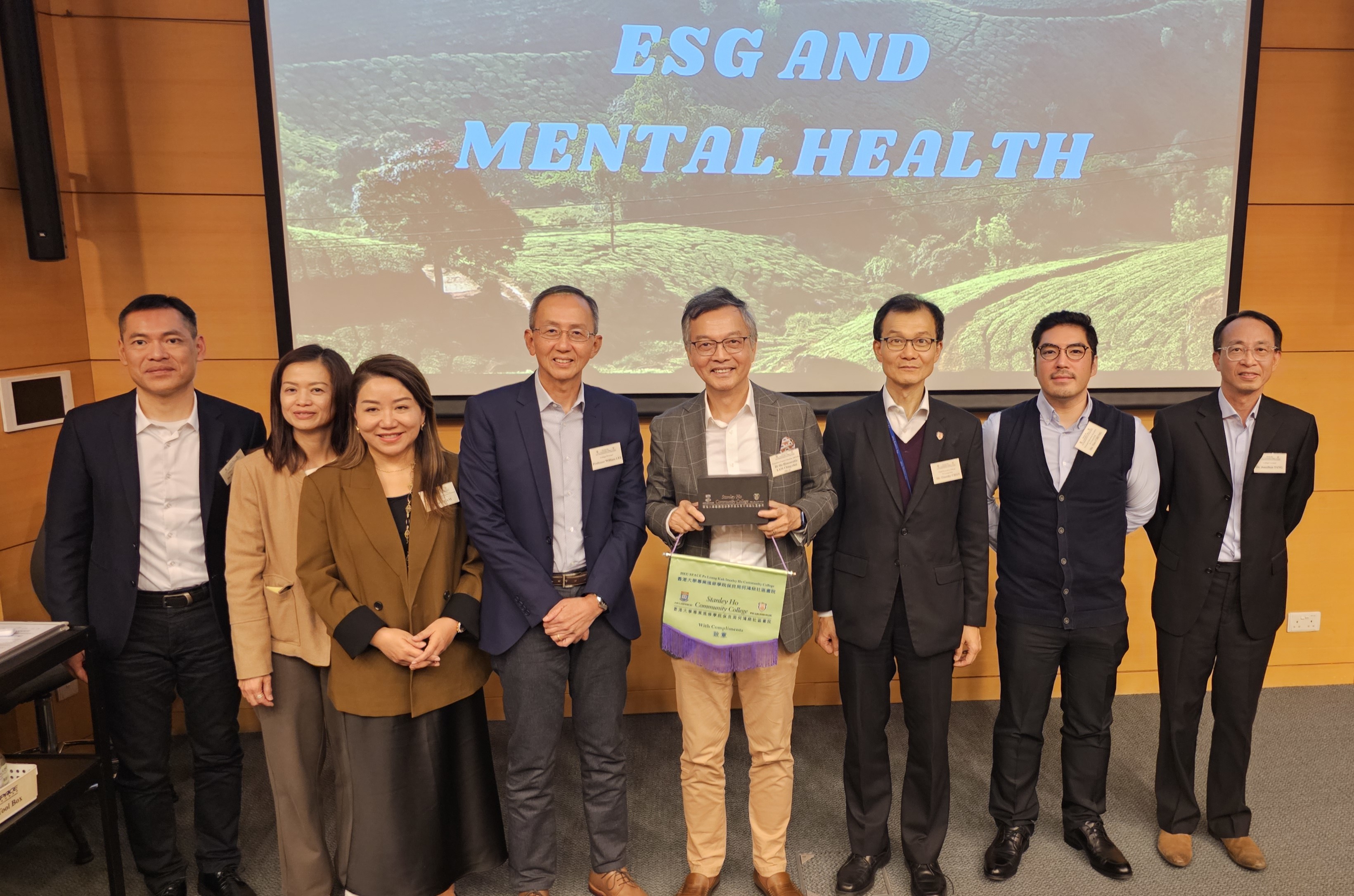 林正財醫生分享：ESG與心理健康簡析 - Photo - 1