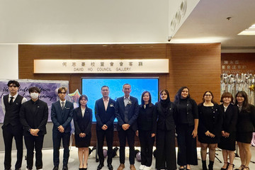 第十六屆學生會就職典禮