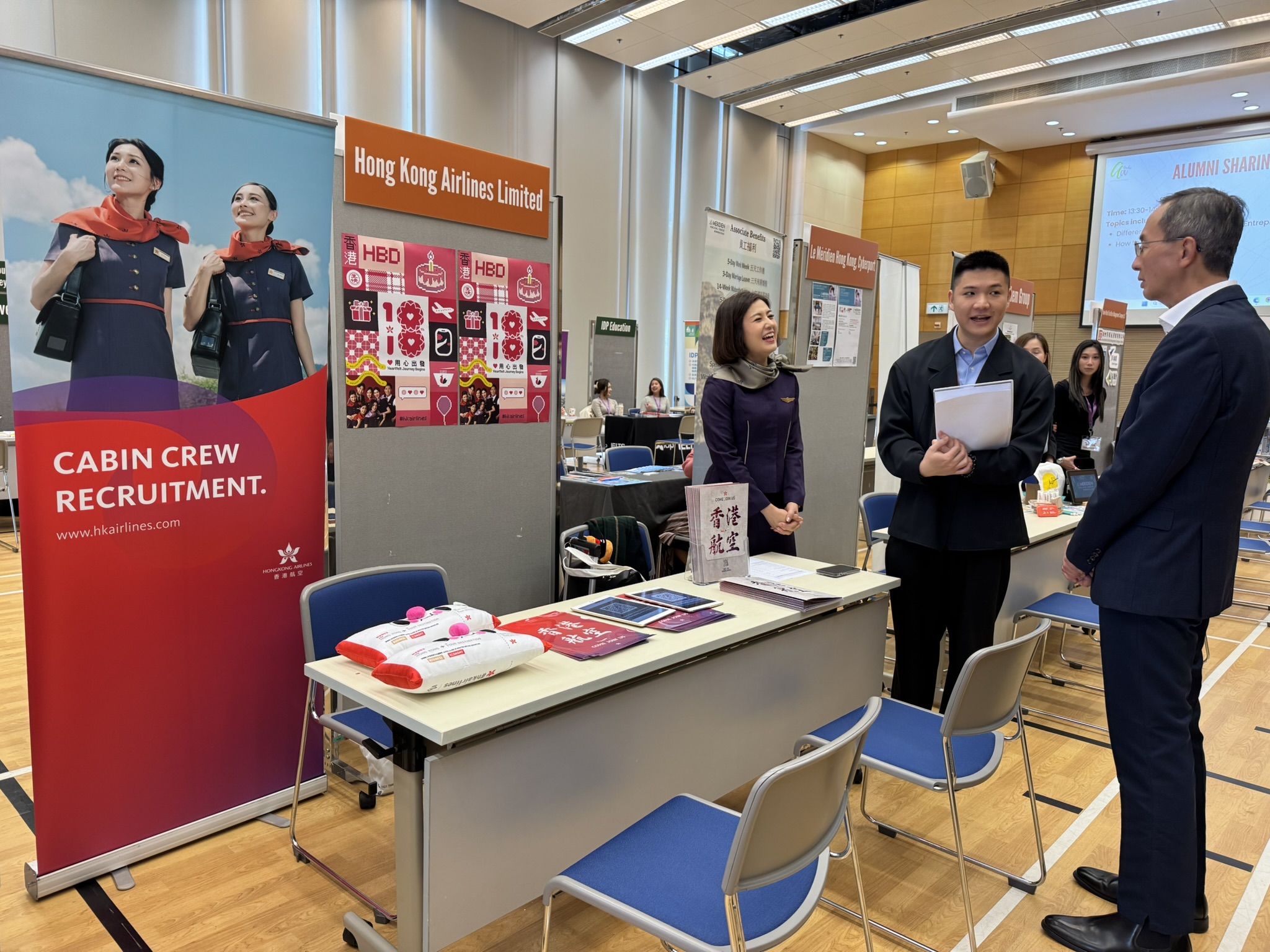 The International Study Fair cum Career Day 2025 - Photo - 9