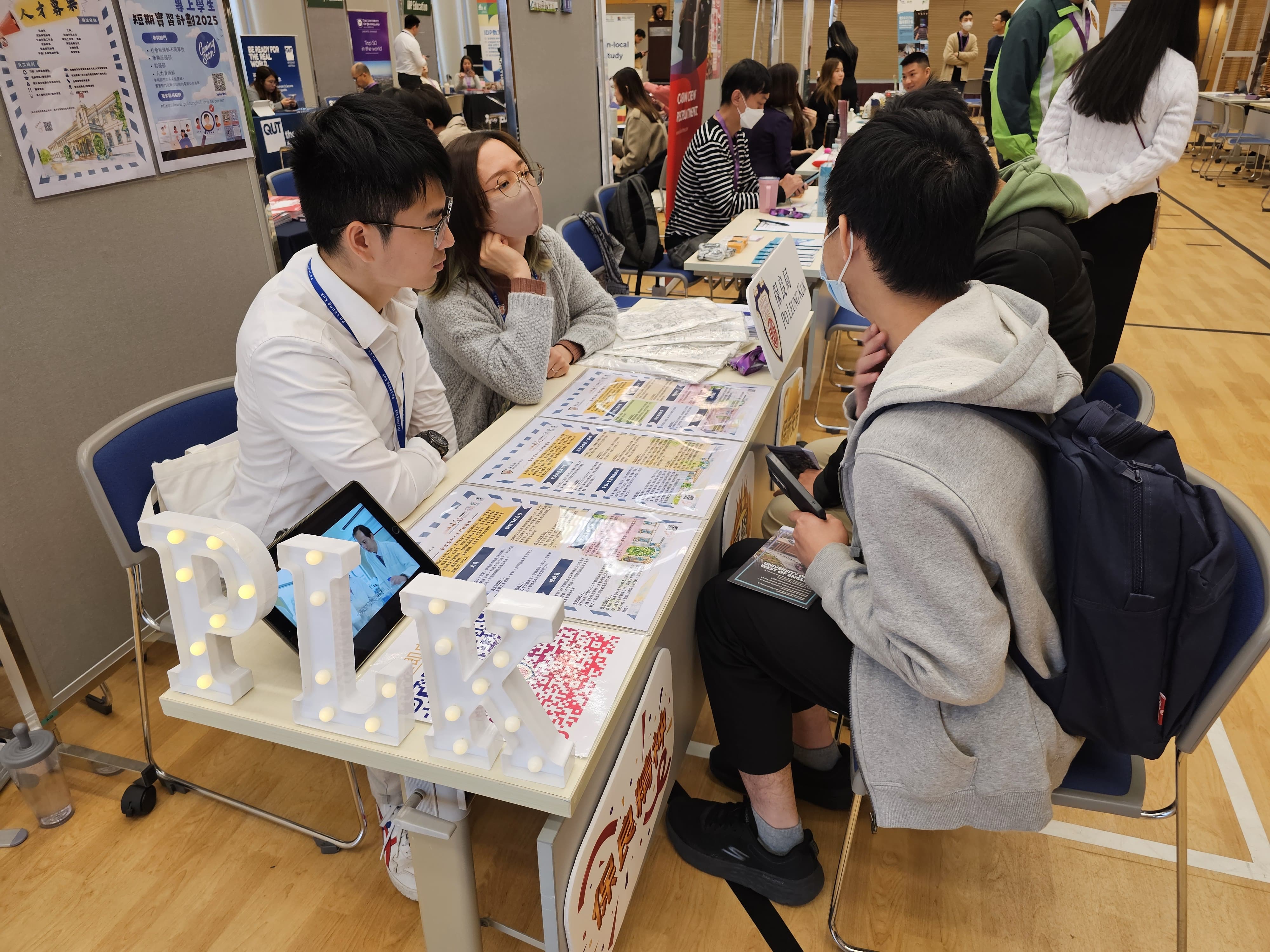 The International Study Fair cum Career Day 2025 - Photo - 11