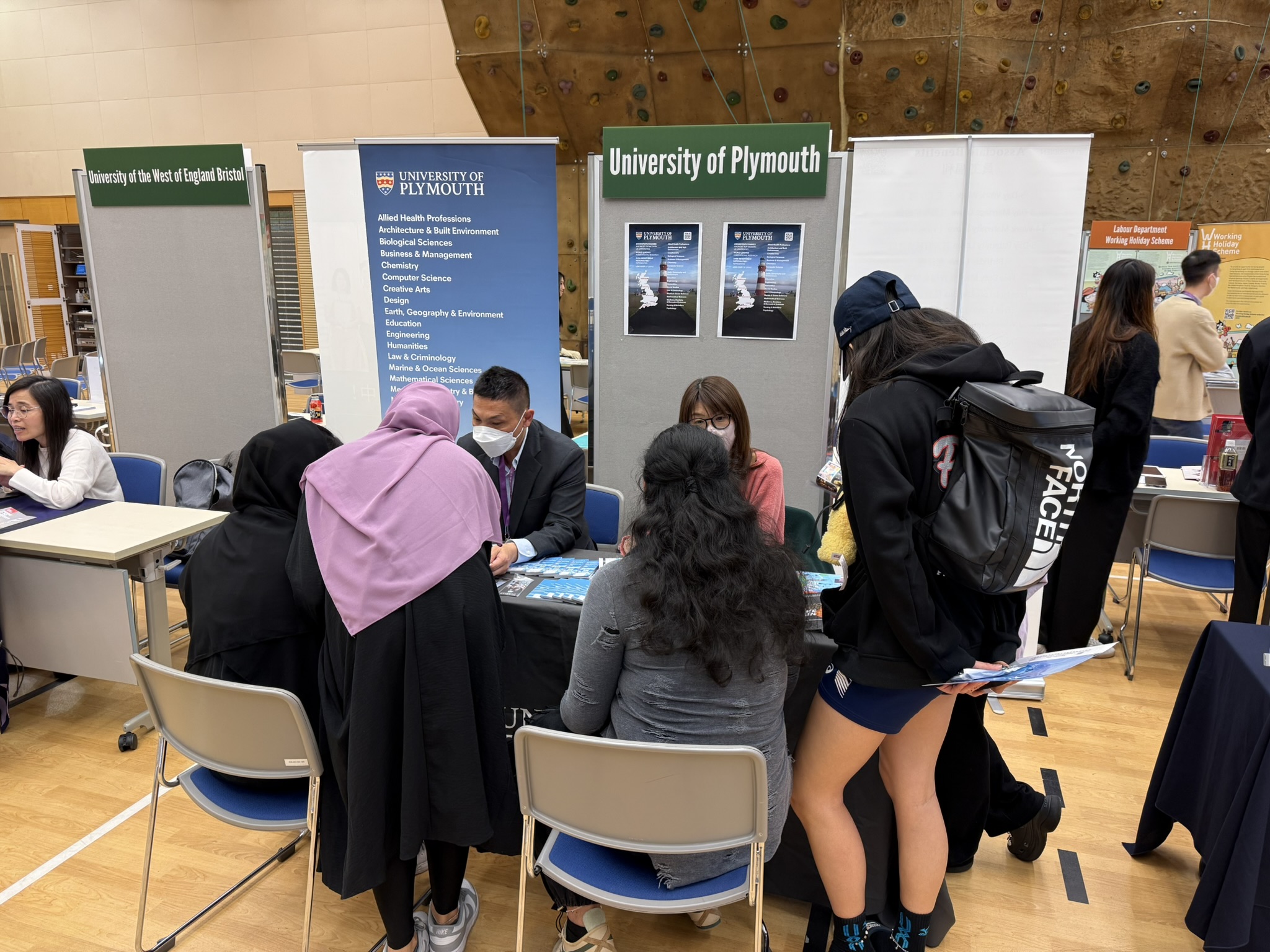 The International Study Fair cum Career Day 2025 - Photo - 3