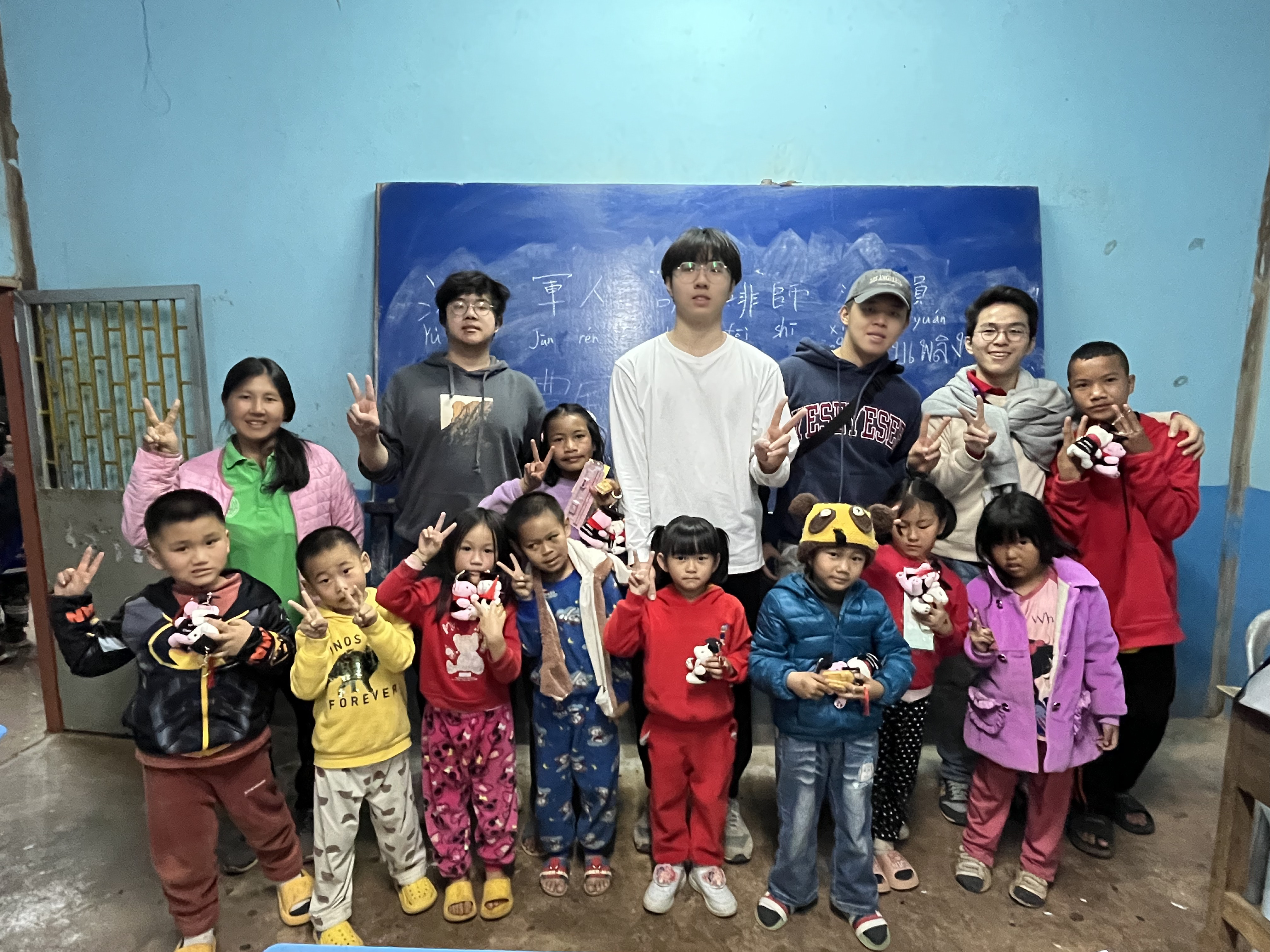 Boundless Service Trip in Chiang Mai 2024-2025