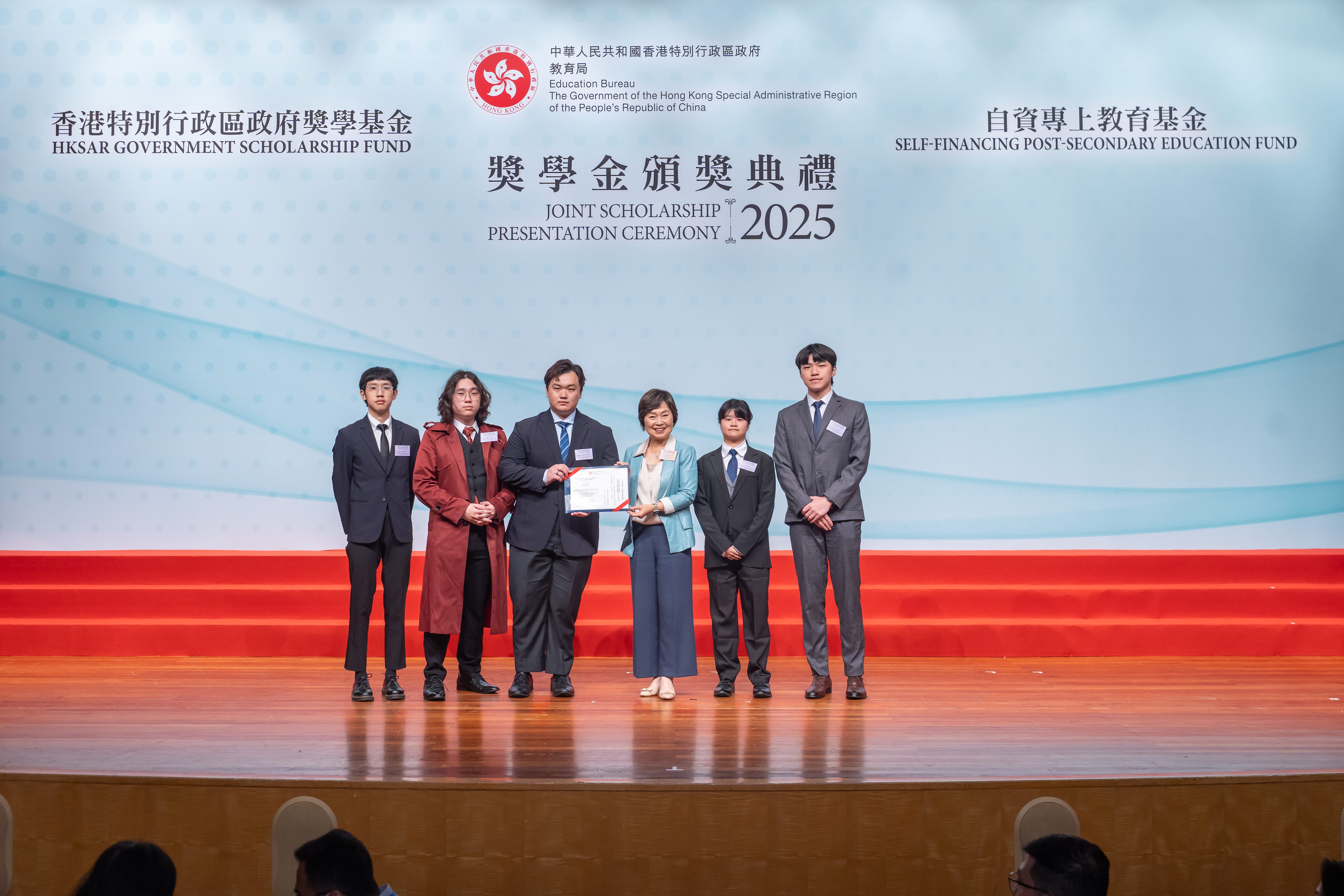 Joint Scholarship Presentation Ceremony 2025 - Photo - 3