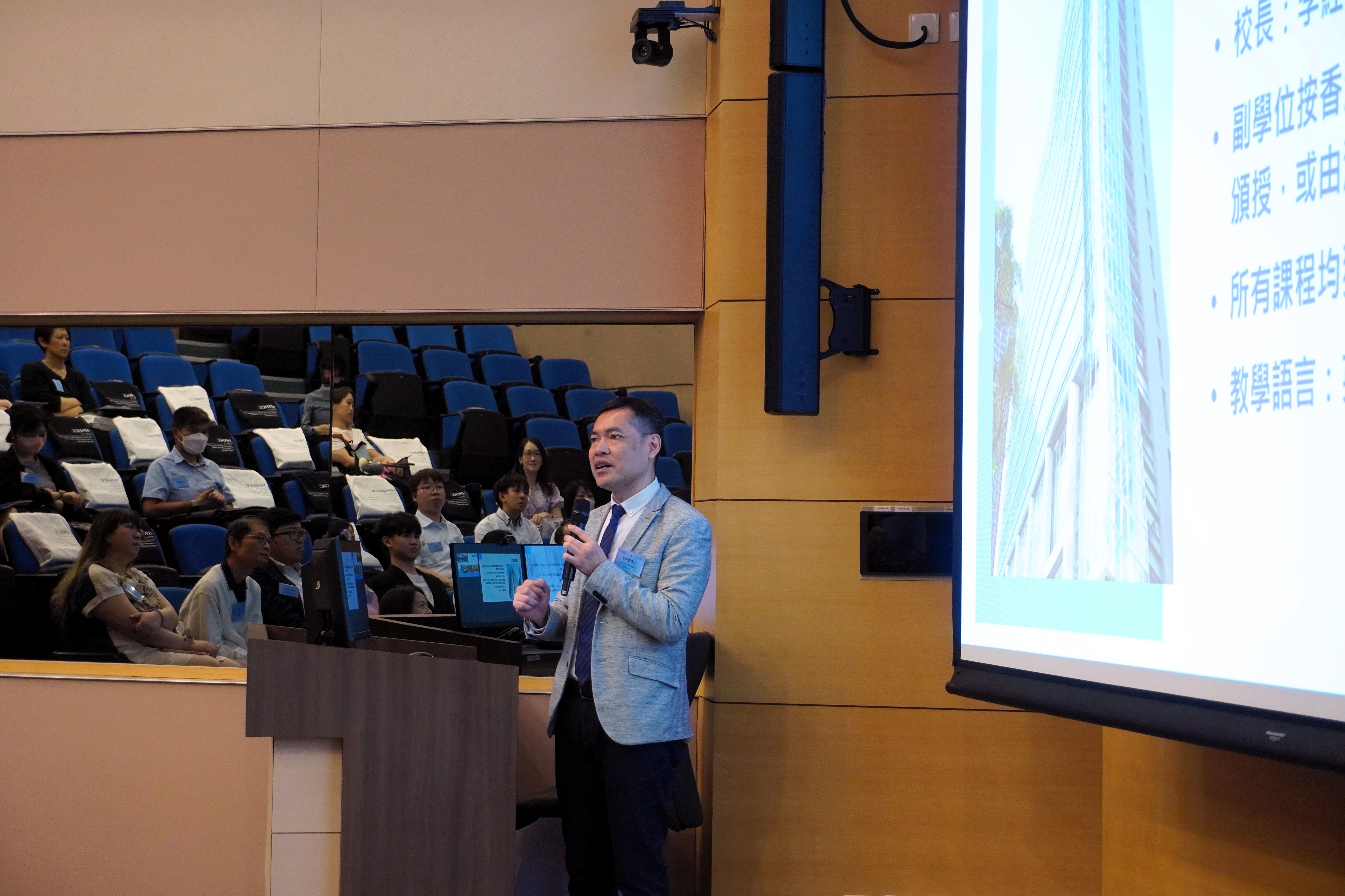 HPSHCC - Collaboration with The Association of Hong Kong Chinese Middle Schools (AHKCMS)