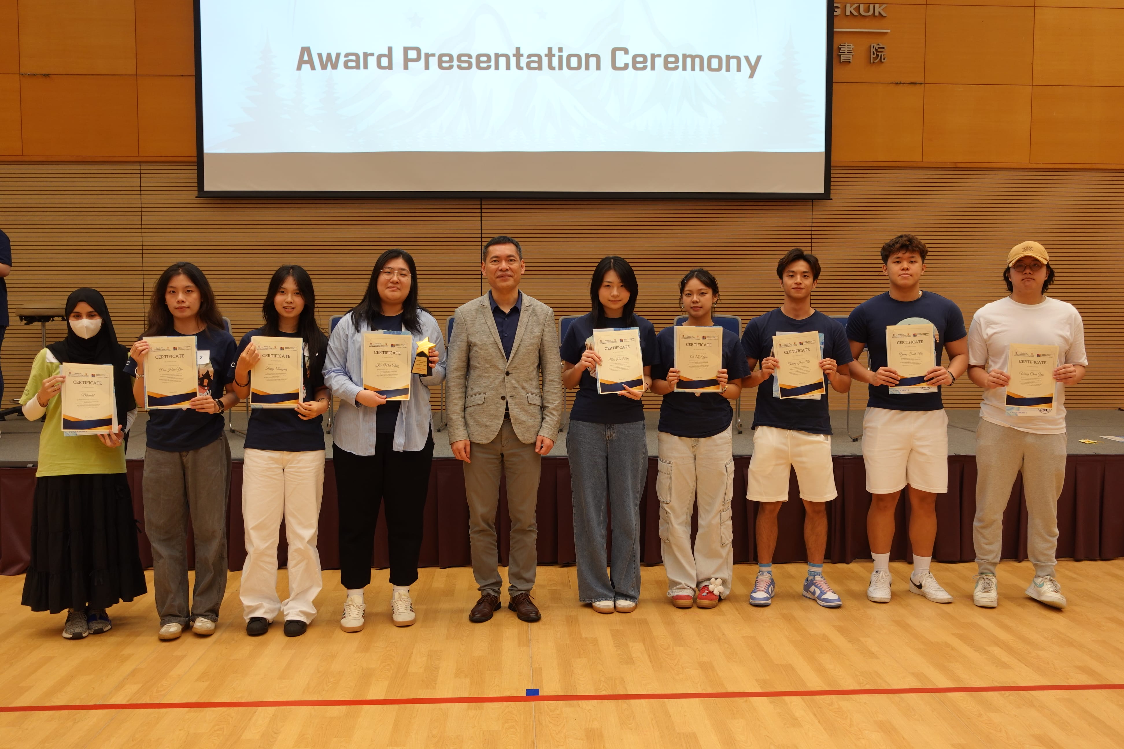HPSHCC 2024-25學生個人成長年度分享會