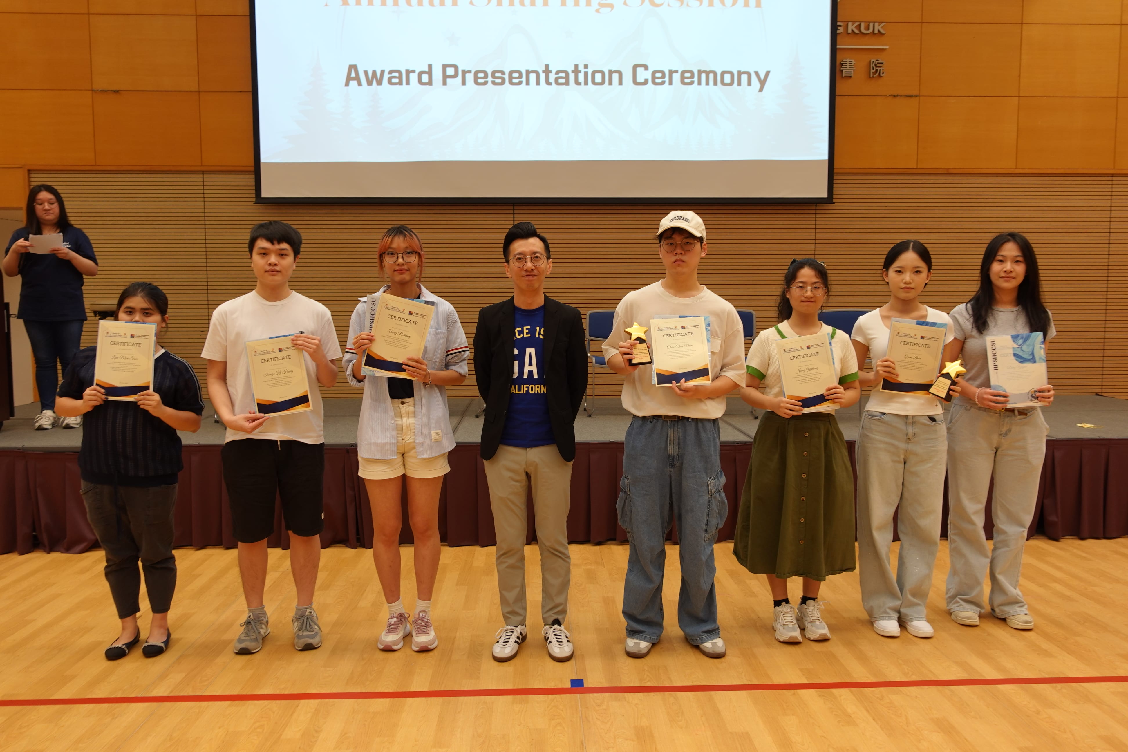 HPSHCC 2024-25學生個人成長年度分享會