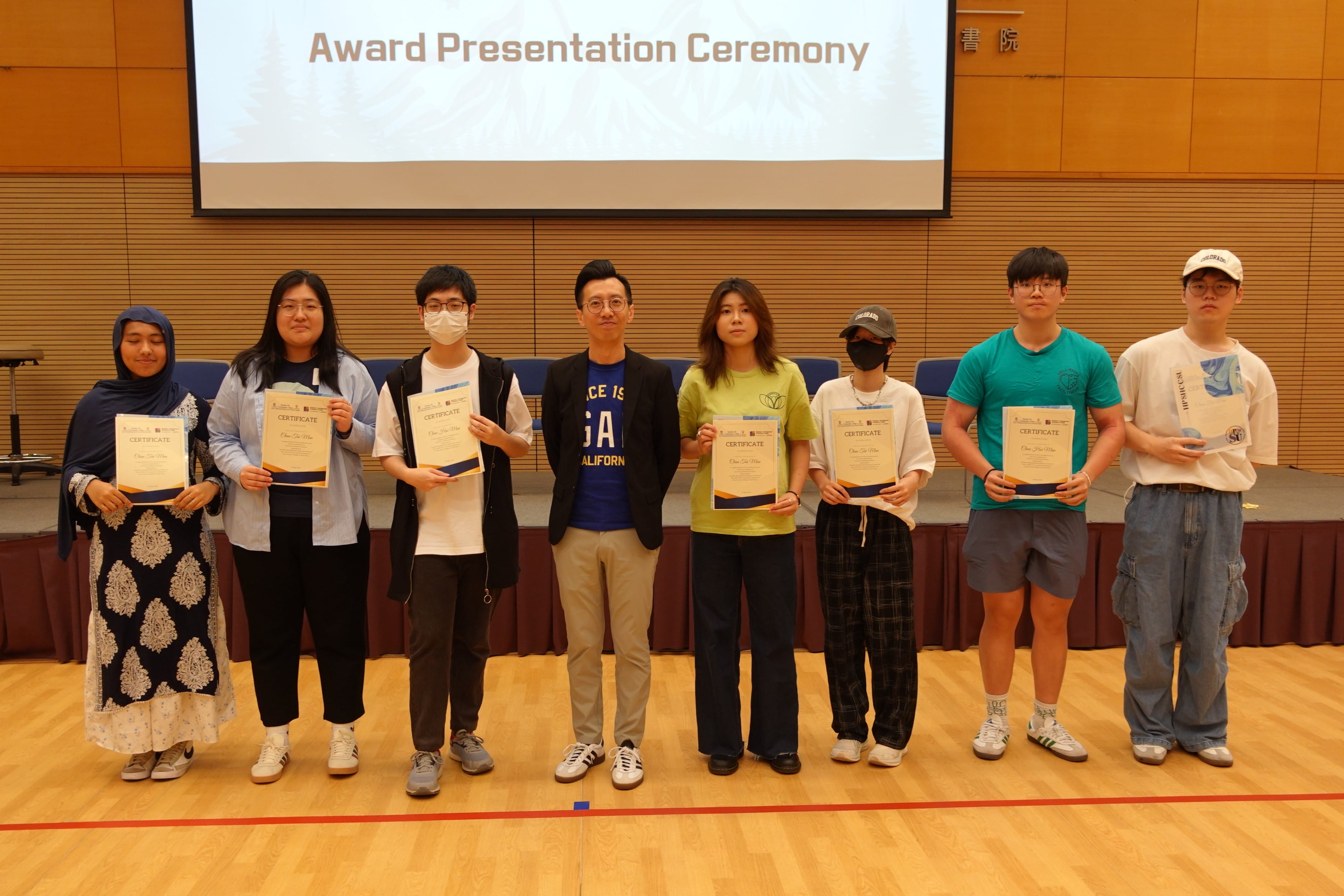 HPSHCC 2024-25學生個人成長年度分享會