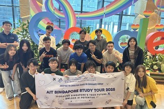 AIT Singapore Study Tour 2025
