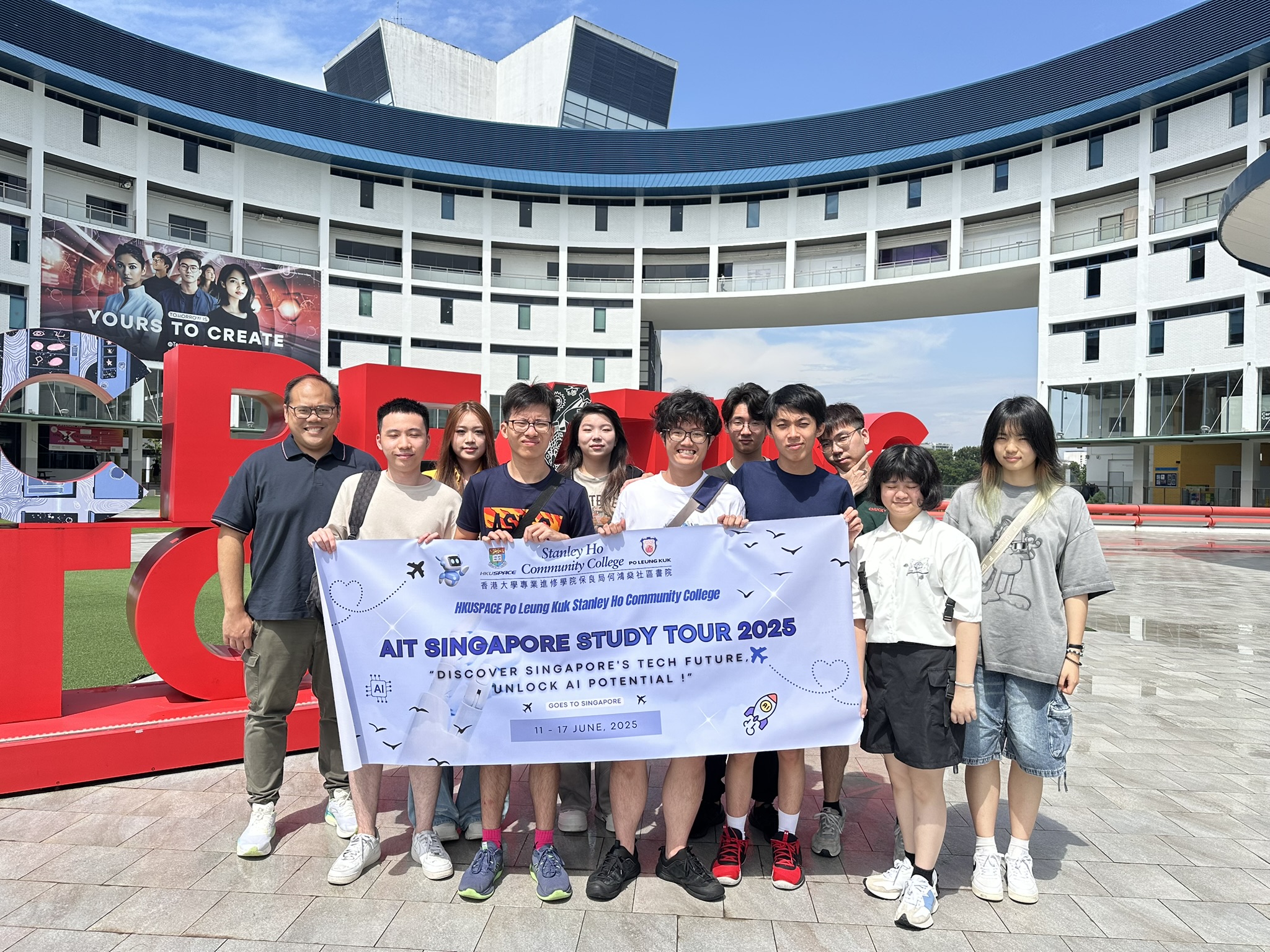 HPSHCC AIT Singapore Study Tour 2025