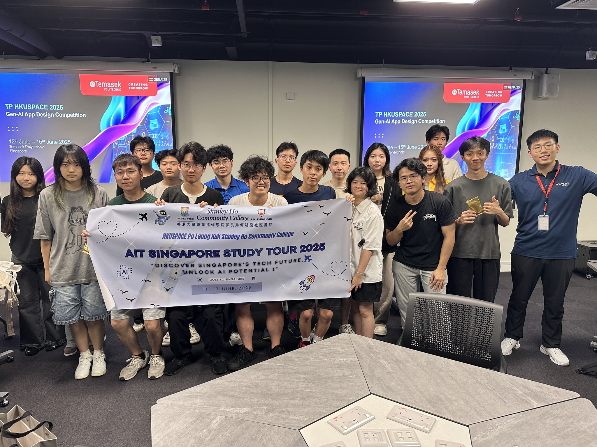 HPSHCC AIT Singapore Study Tour 2025