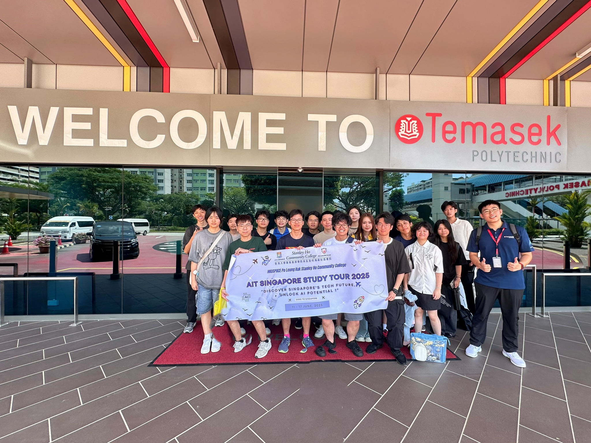 HPSHCC AIT Singapore Study Tour 2025