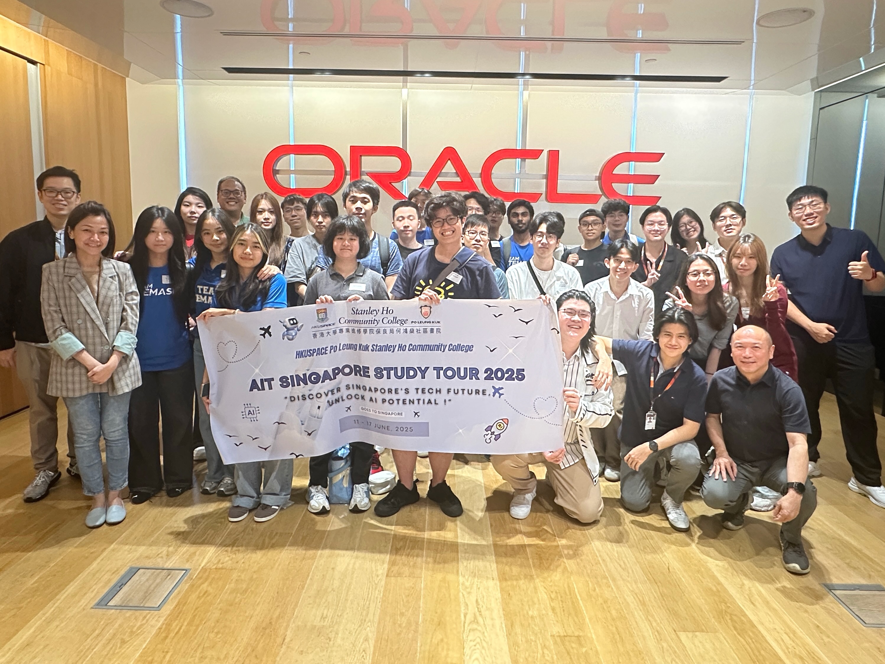 HPSHCC AIT Singapore Study Tour 2025