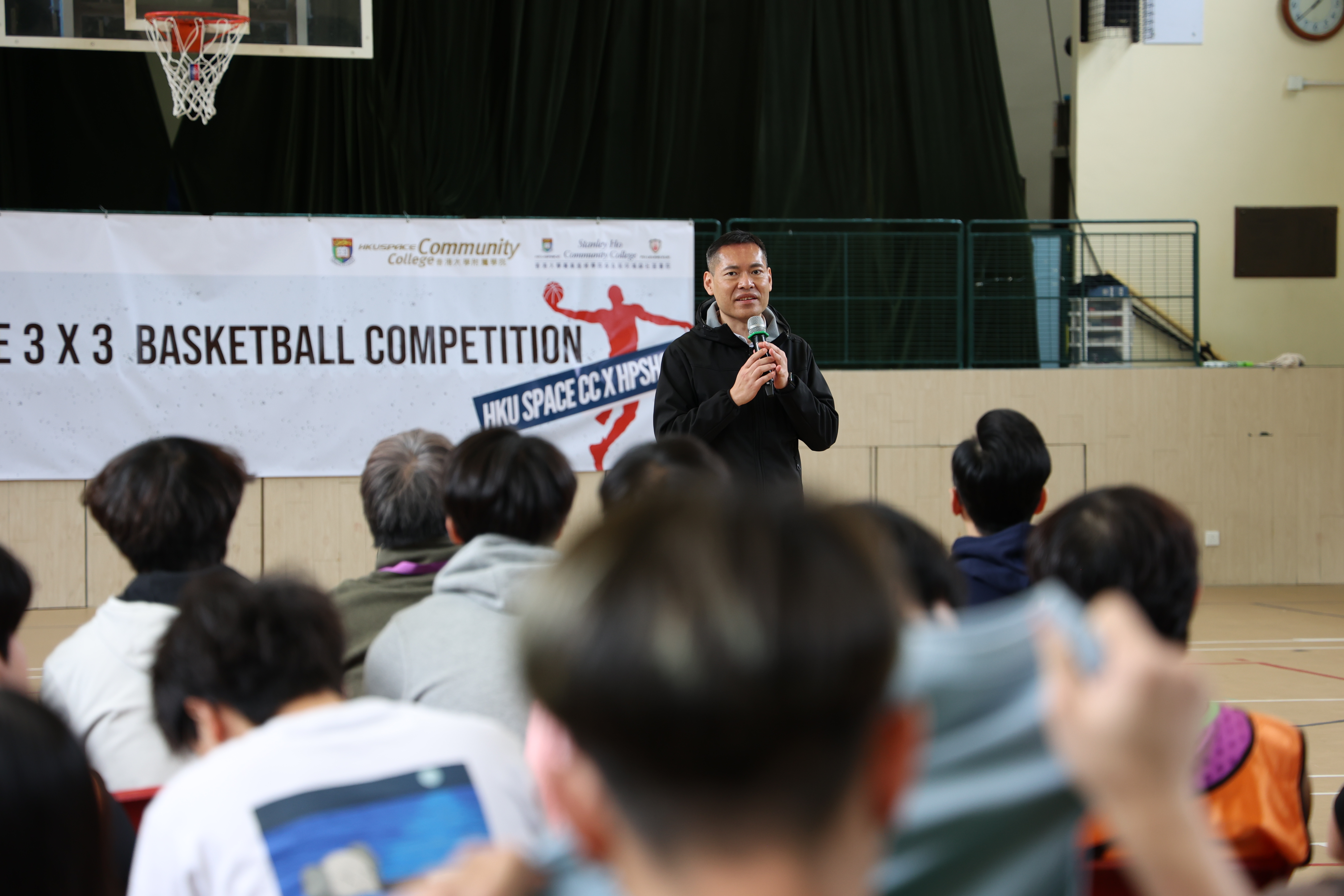 HPSHCC Joint College 3 x 3 Basketball Competition 2025