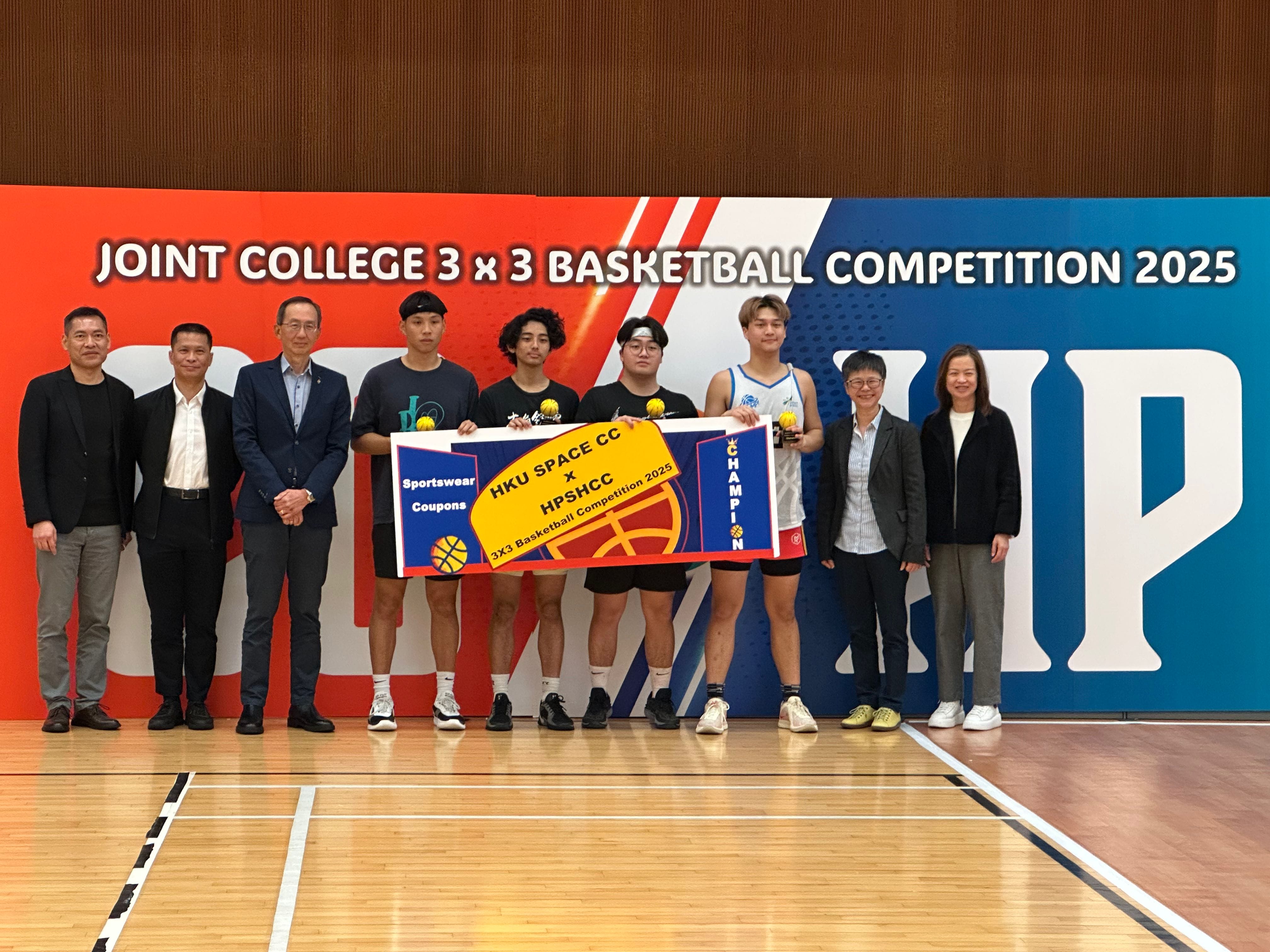 HPSHCC Joint College 3 x 3 Basketball Competition 2025