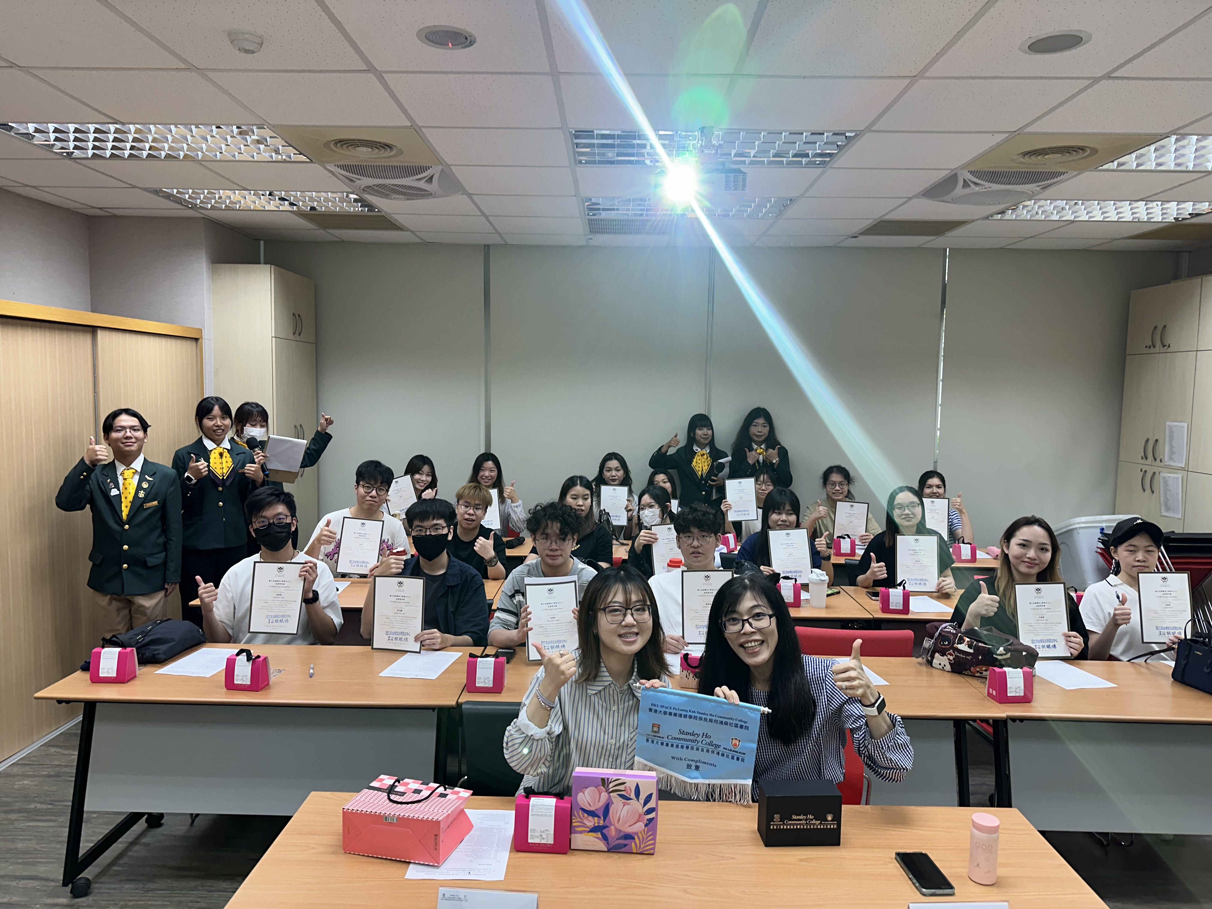 HPSHCC 高雄遊學之旅