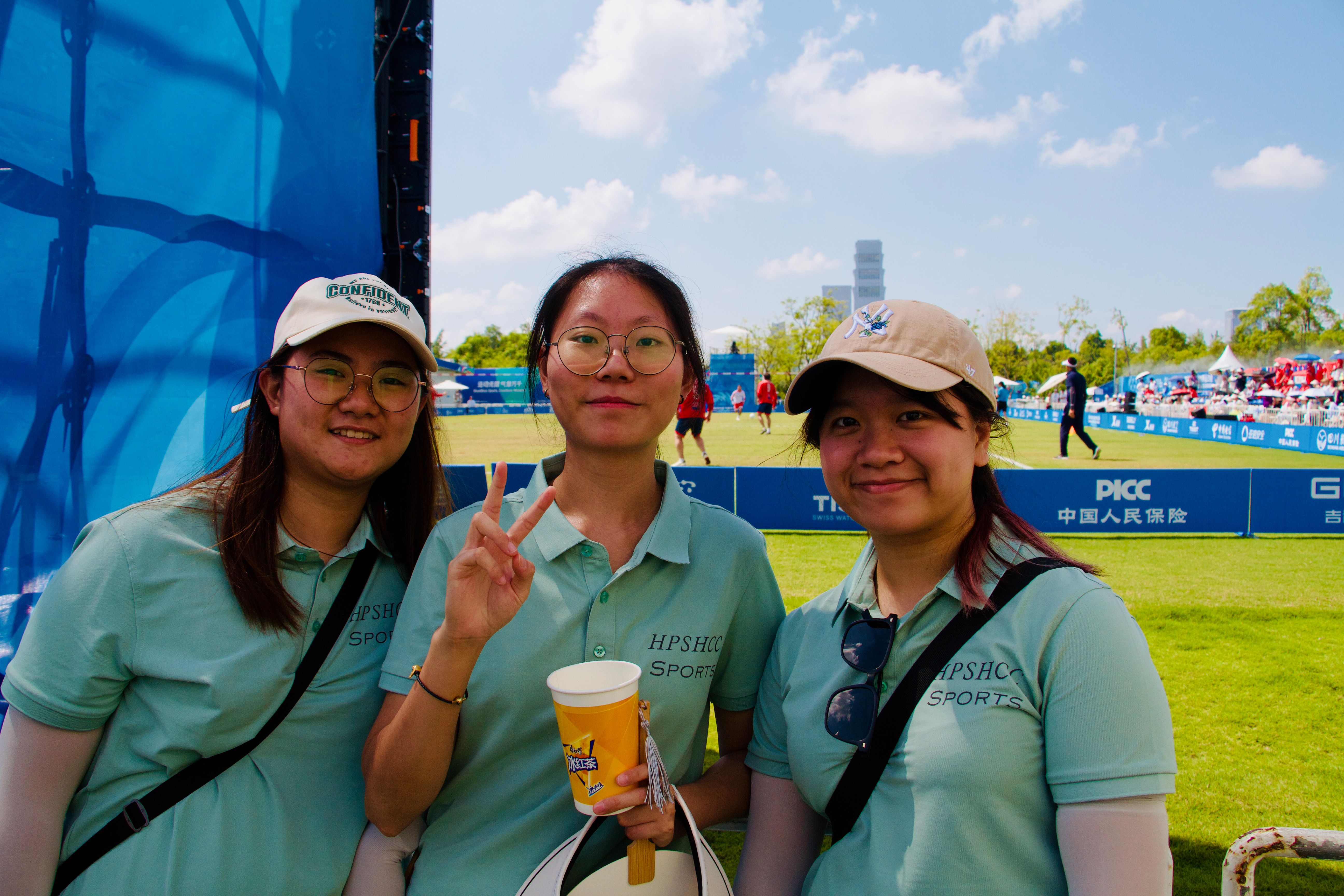 HPSHCC The World Games 2025 - Chengdu Study Tour
