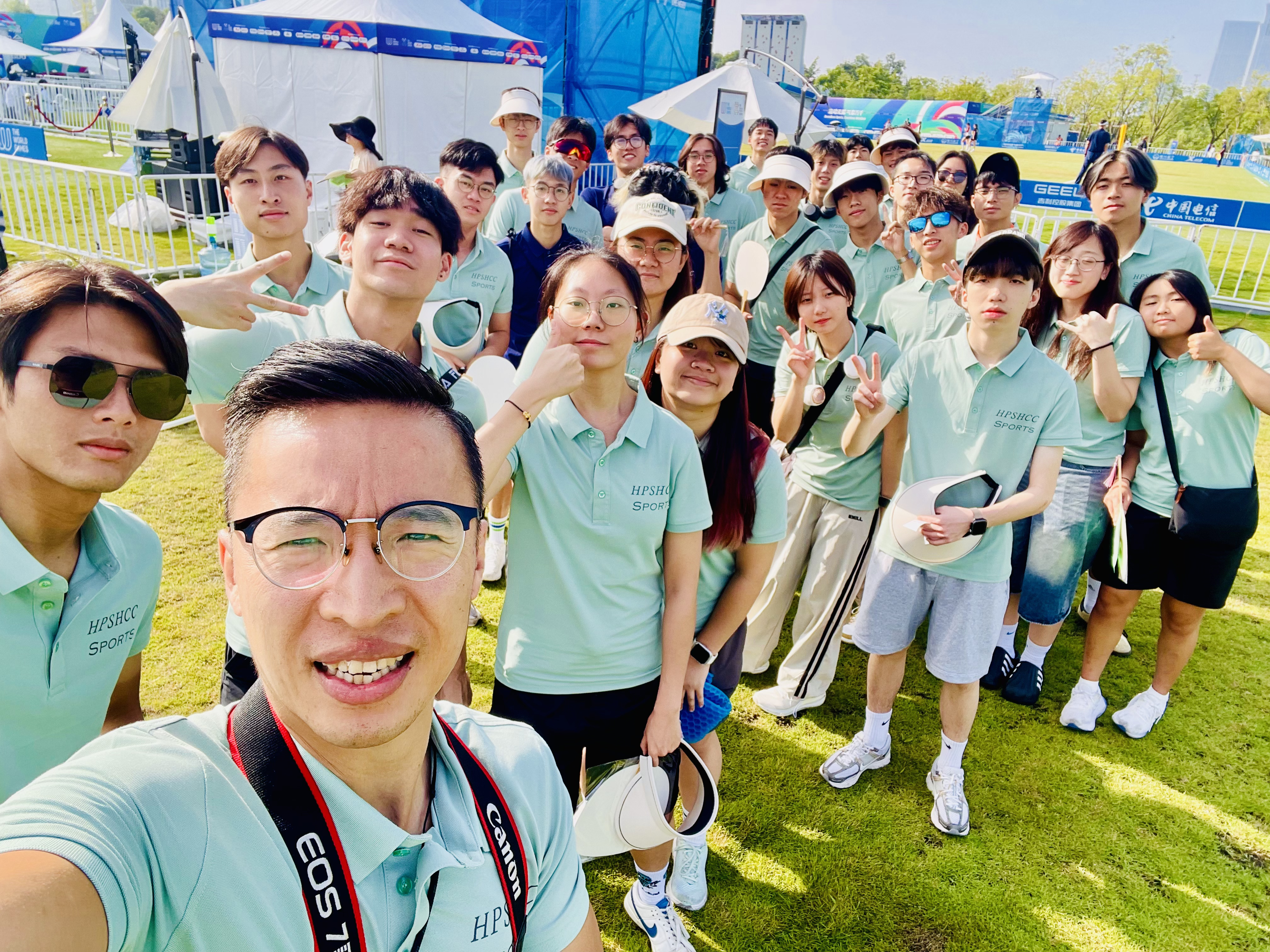 HPSHCC The World Games 2025 - Chengdu Study Tour