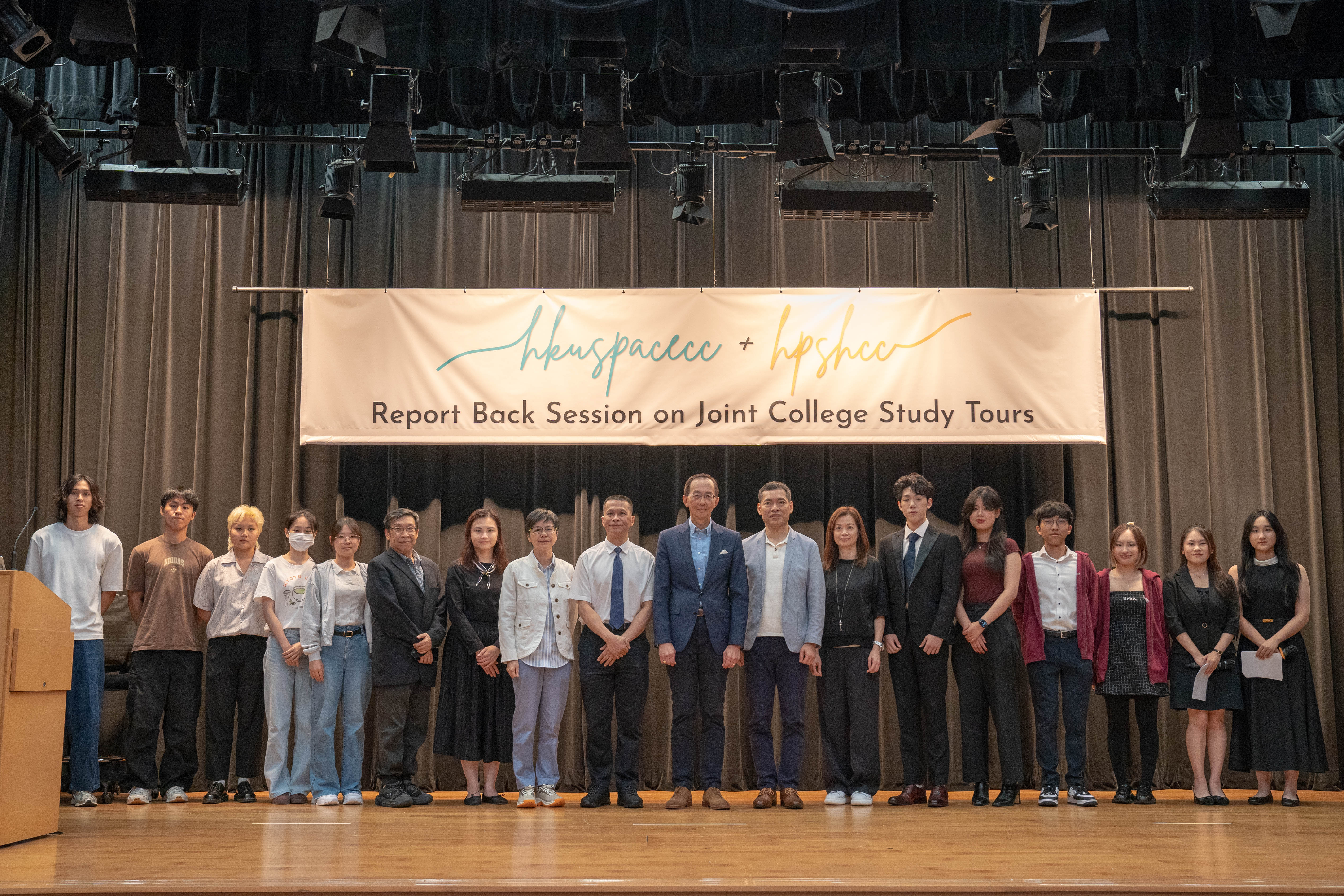 Report Back Session on Joint College Study Tours