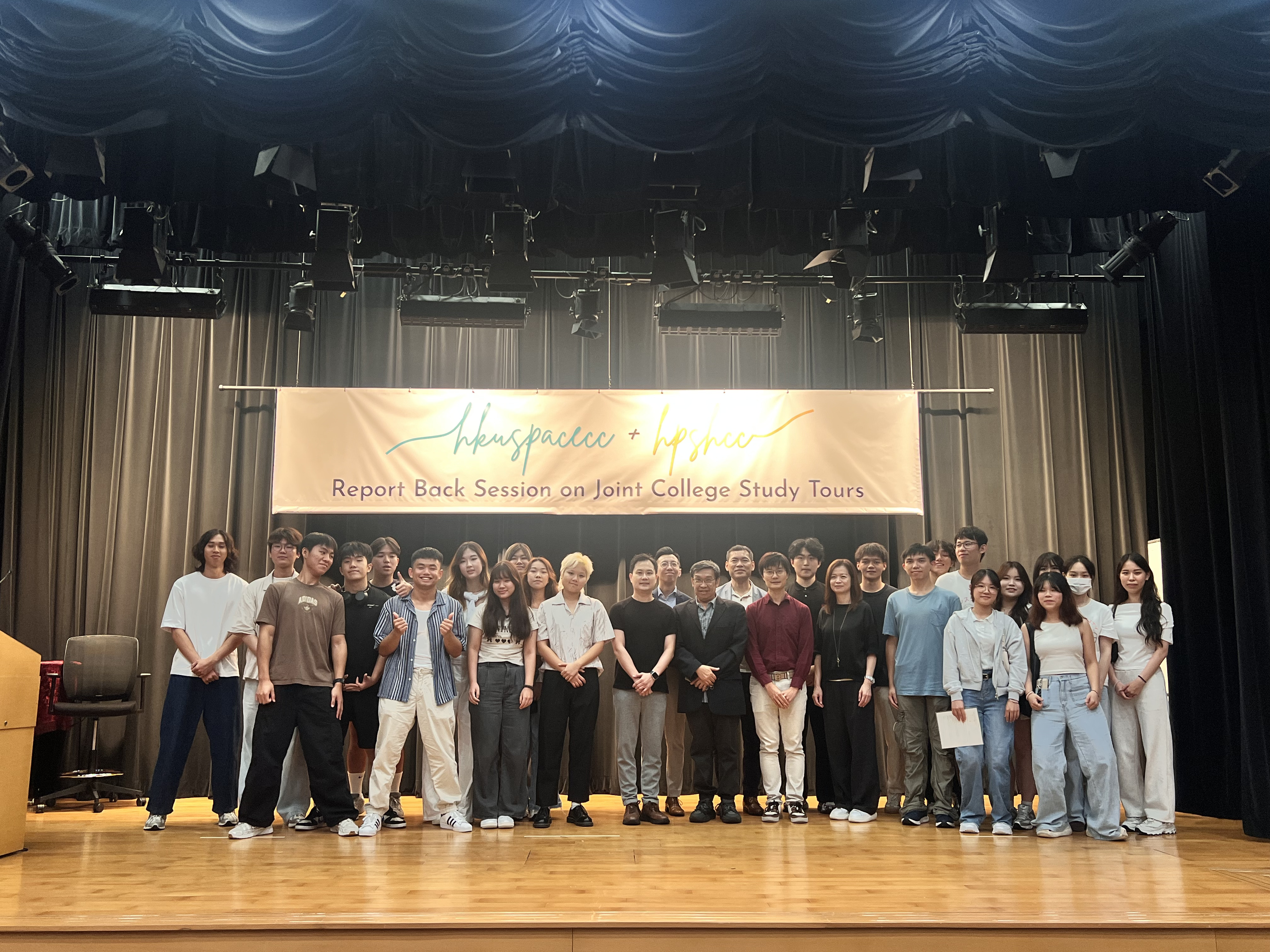 Report Back Session on Joint College Study Tours