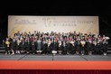 HPSHCC - The 17th Graduation Ceremony