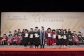 HPSHCC - The 17th Graduation Ceremony