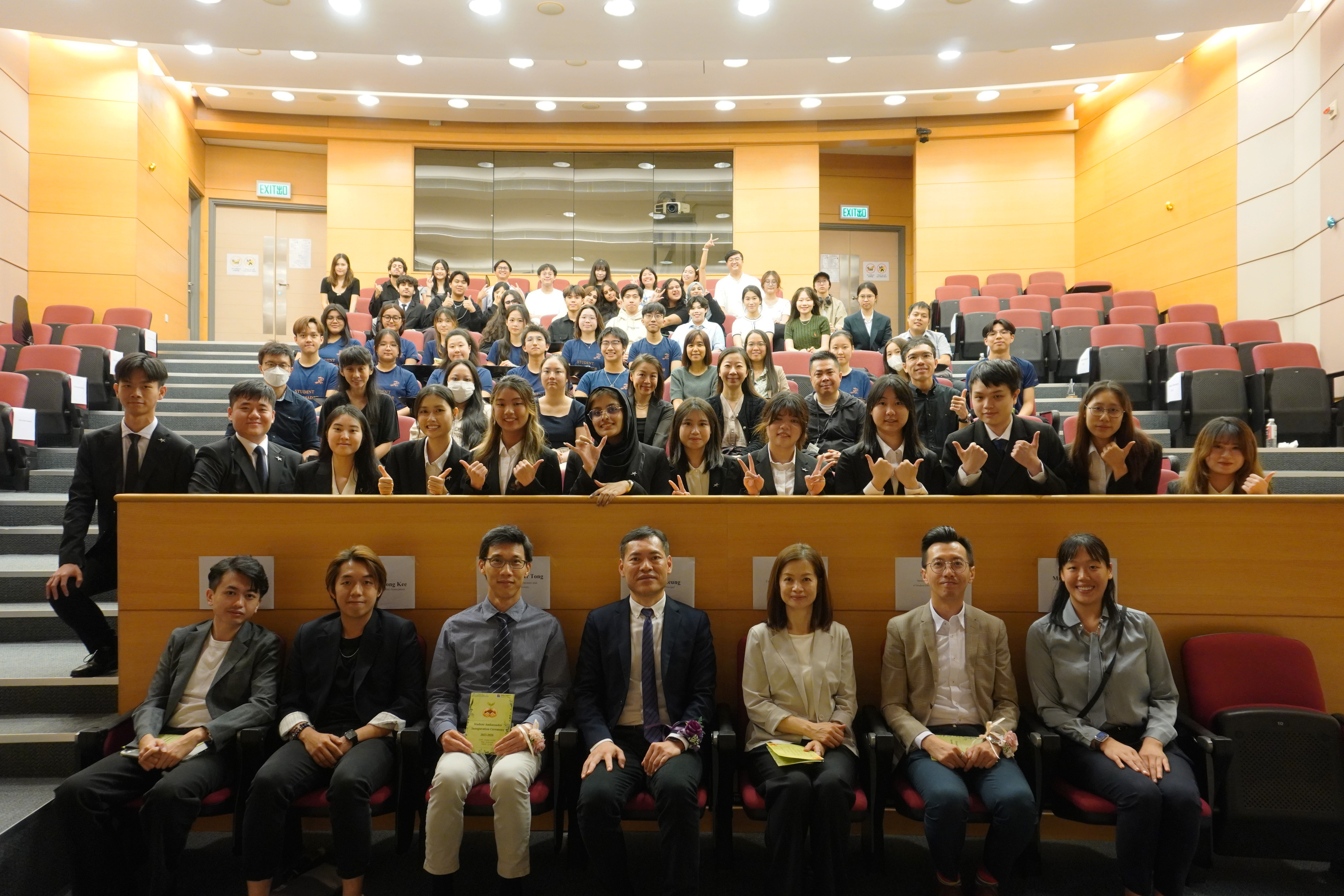 HPSHCC Student Ambassador Inauguration Ceremony 2025-2026