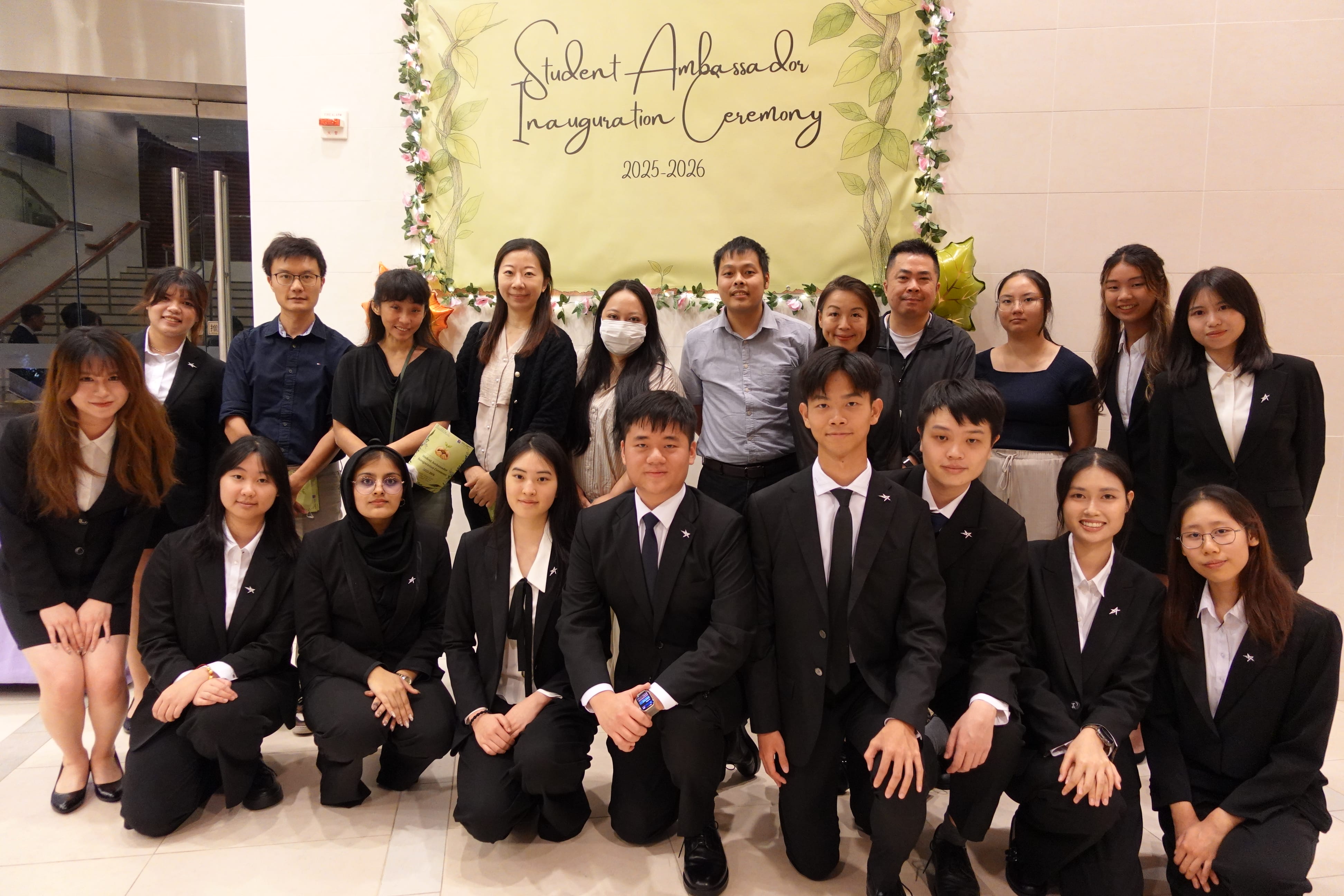 HPSHCC Student Ambassador Inauguration Ceremony 2025-2026