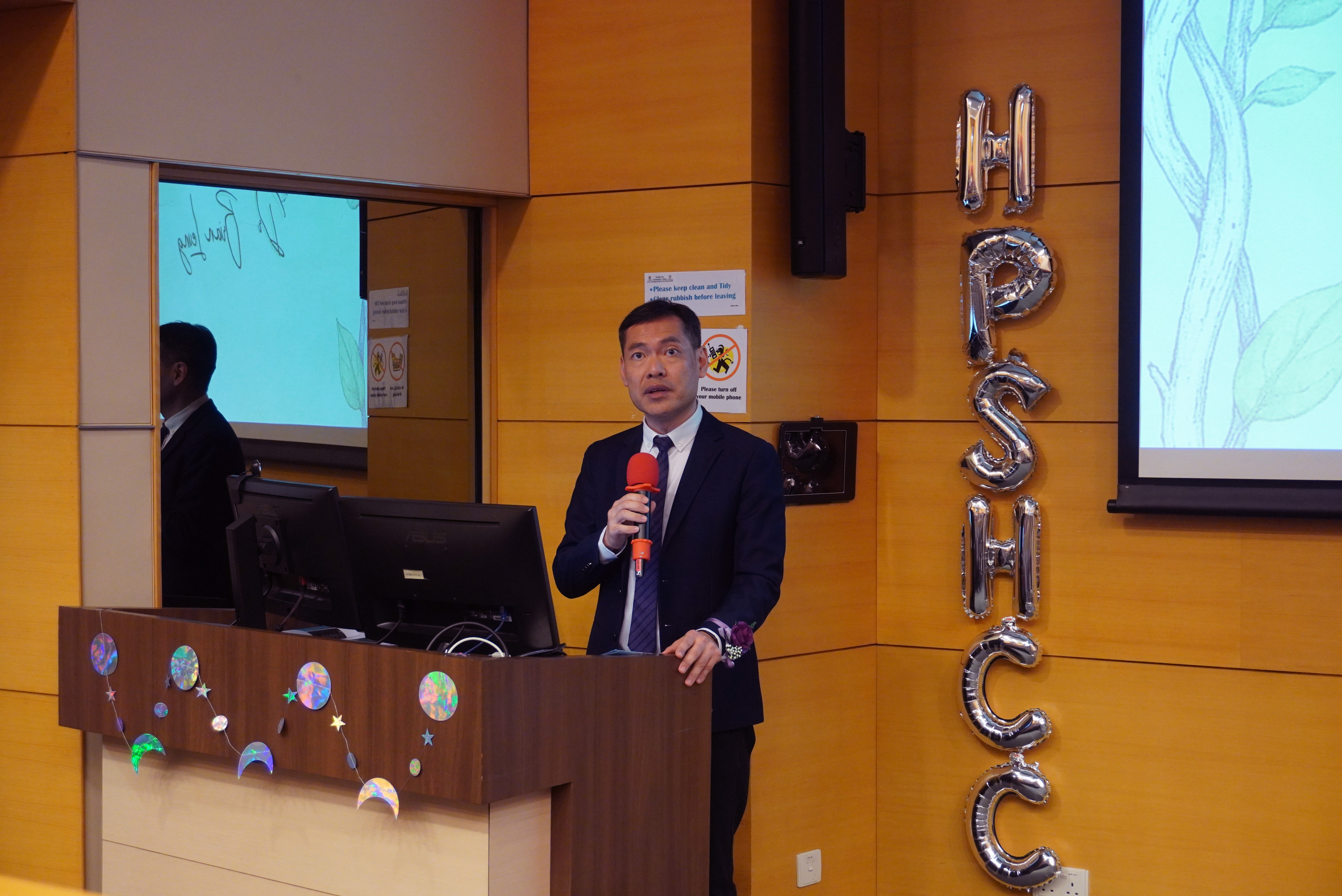 HPSHCC Student Ambassador Inauguration Ceremony 2025-2026