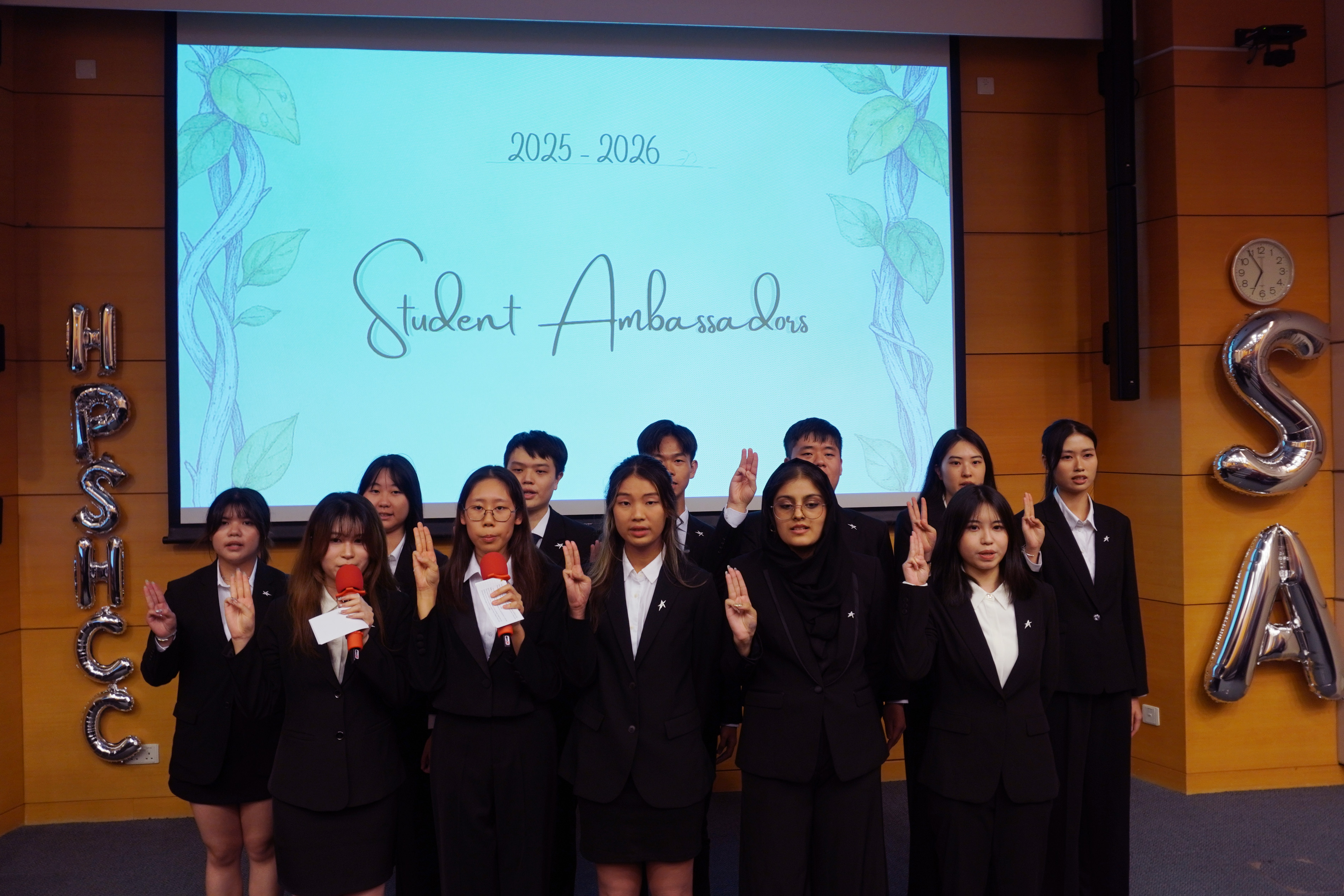 HPSHCC Student Ambassador Inauguration Ceremony 2025-2026