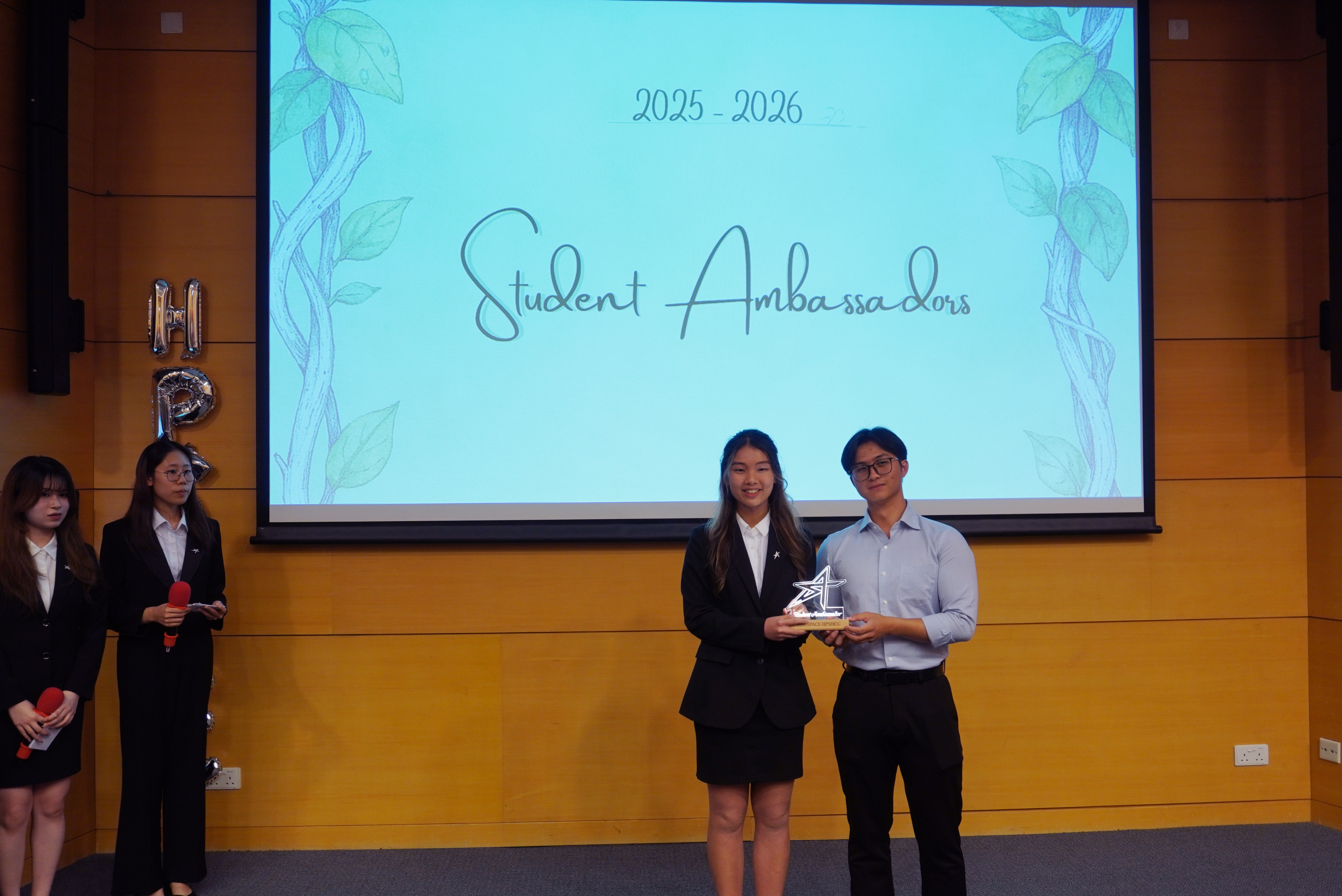 HPSHCC Student Ambassador Inauguration Ceremony 2025-2026