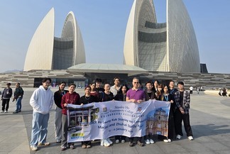 Hotel, Tourism and Hospitality Macau and Zhuhai Study Tour